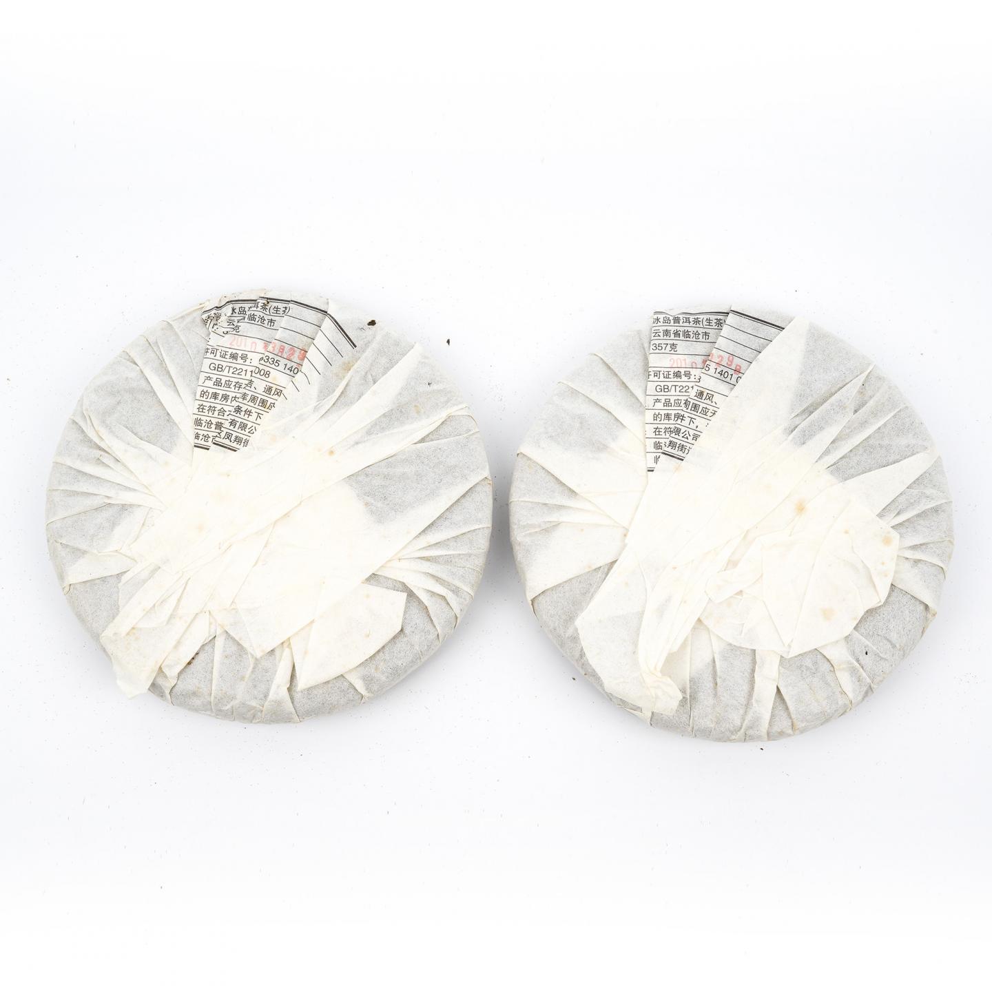 2010年 普粹牌 冰岛普洱生茶 约350g*7饼 干仓