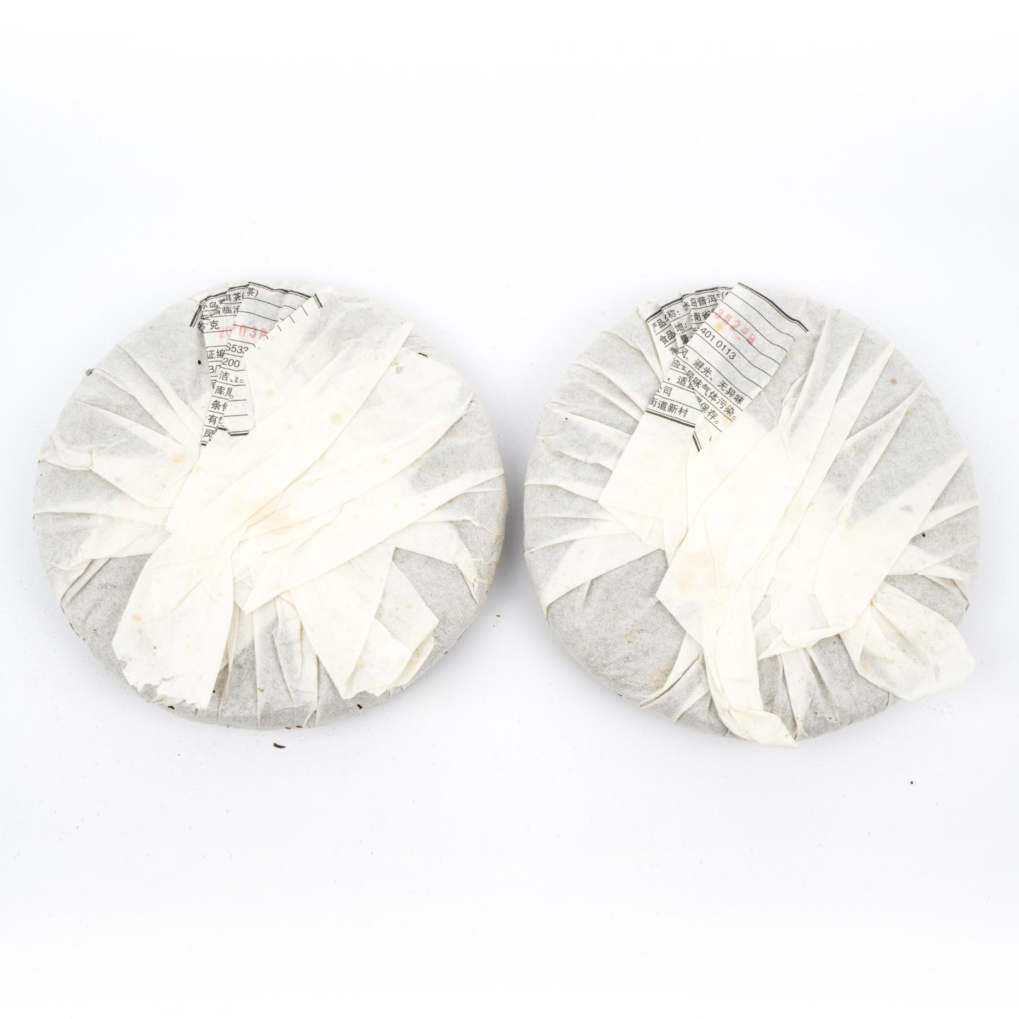 2010年 普粹牌 冰岛普洱生茶 约350g*7饼 干仓