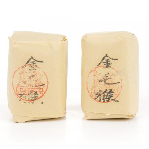 1990年代 中茶出口金记茶行 特级名枞金毛猴 2包*50克 干仓