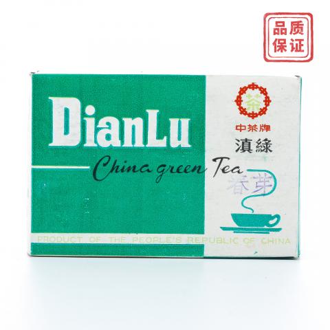 1983年 中茶牌 滇绿散茶 干仓 100克
