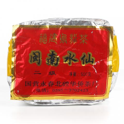 2000年 国营北硿华侨茶厂 闽南水仙 一包 500g 干仓