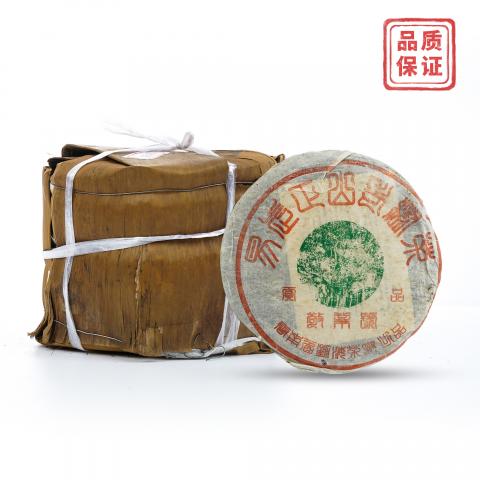 1999年 叶柄怀定制 绿太阳（绿大树）易武正山普洱生茶 约350g*7饼 干仓