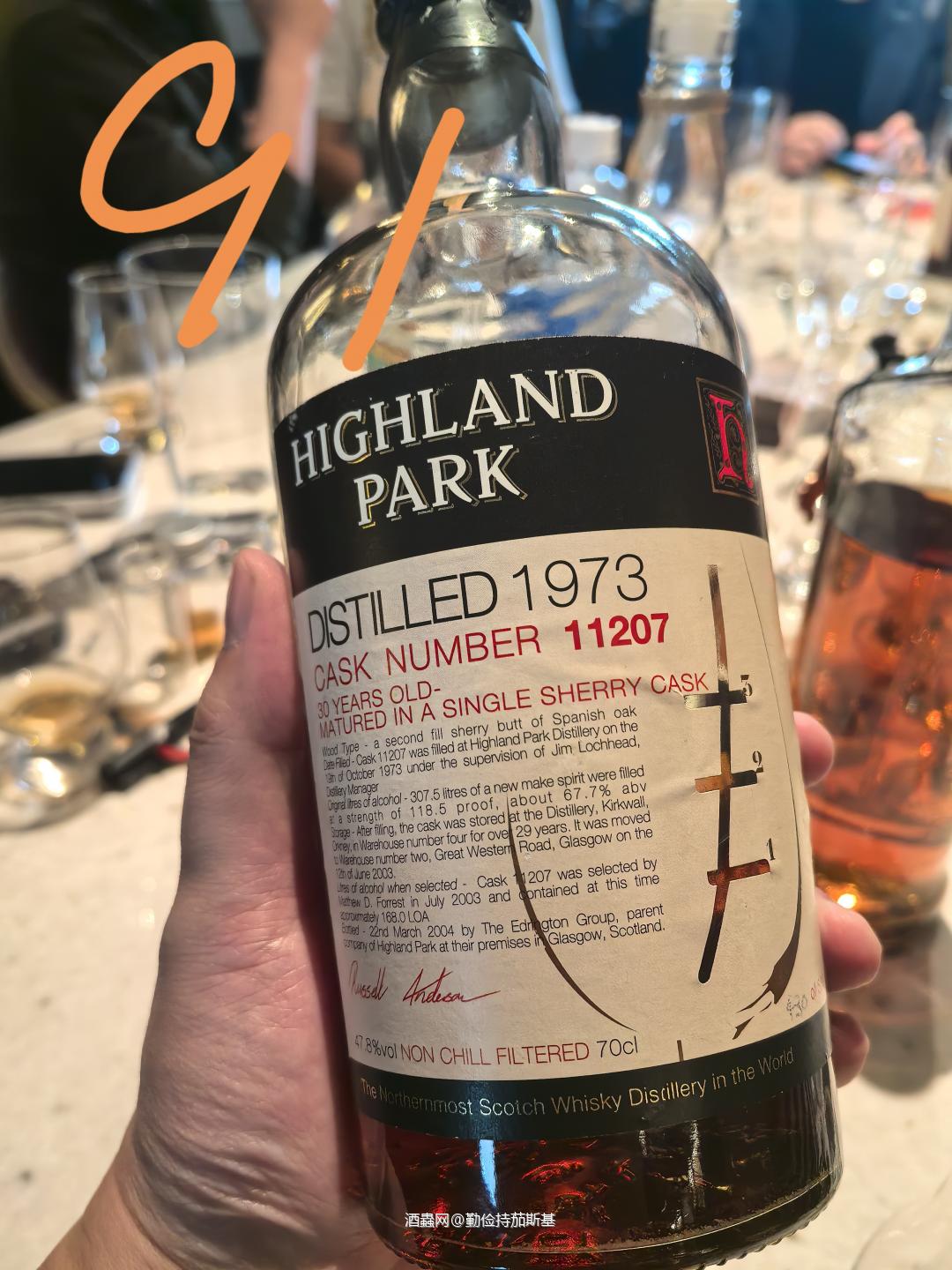英拍700镑档一只会