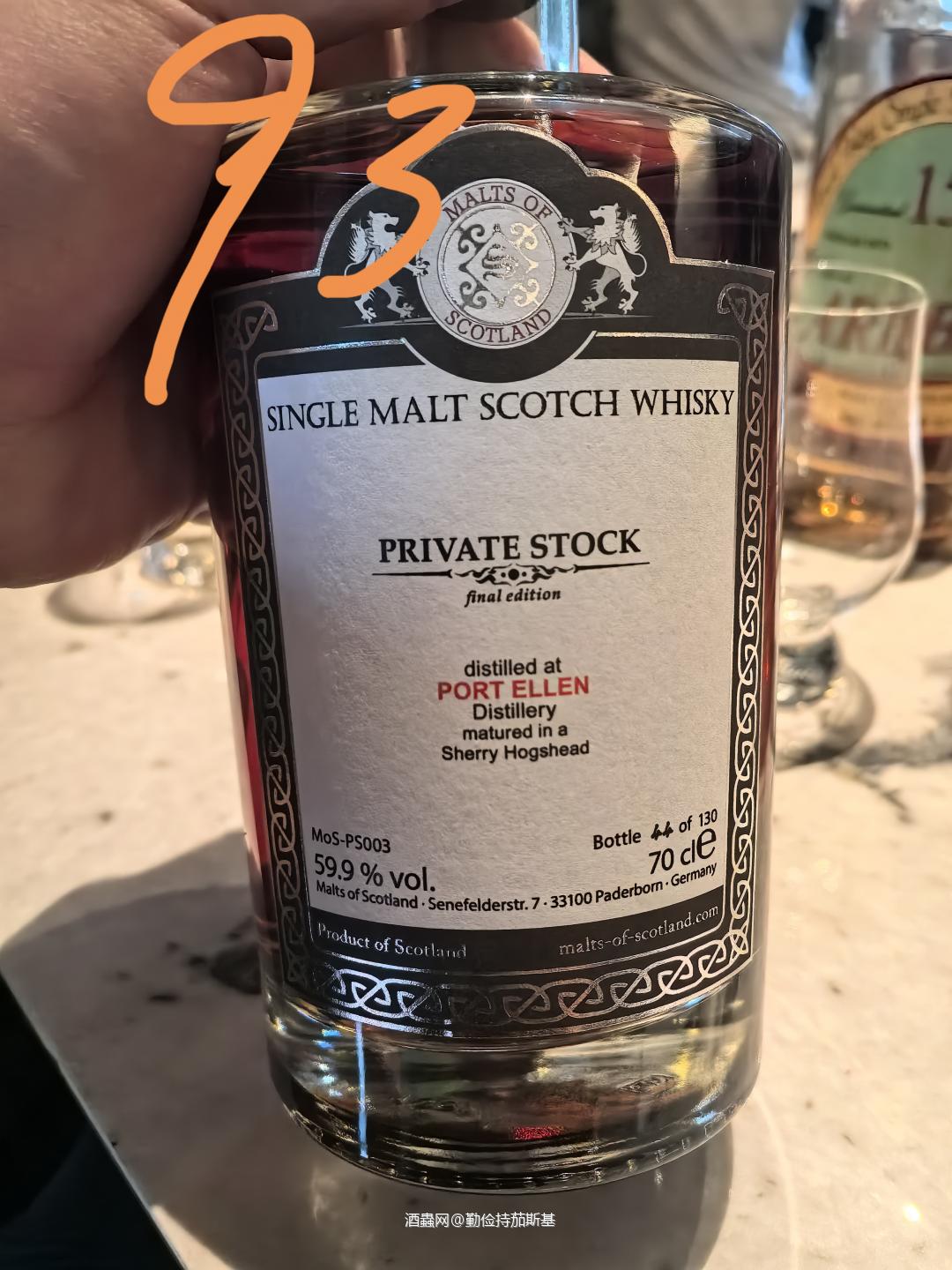 英拍700镑档一只会