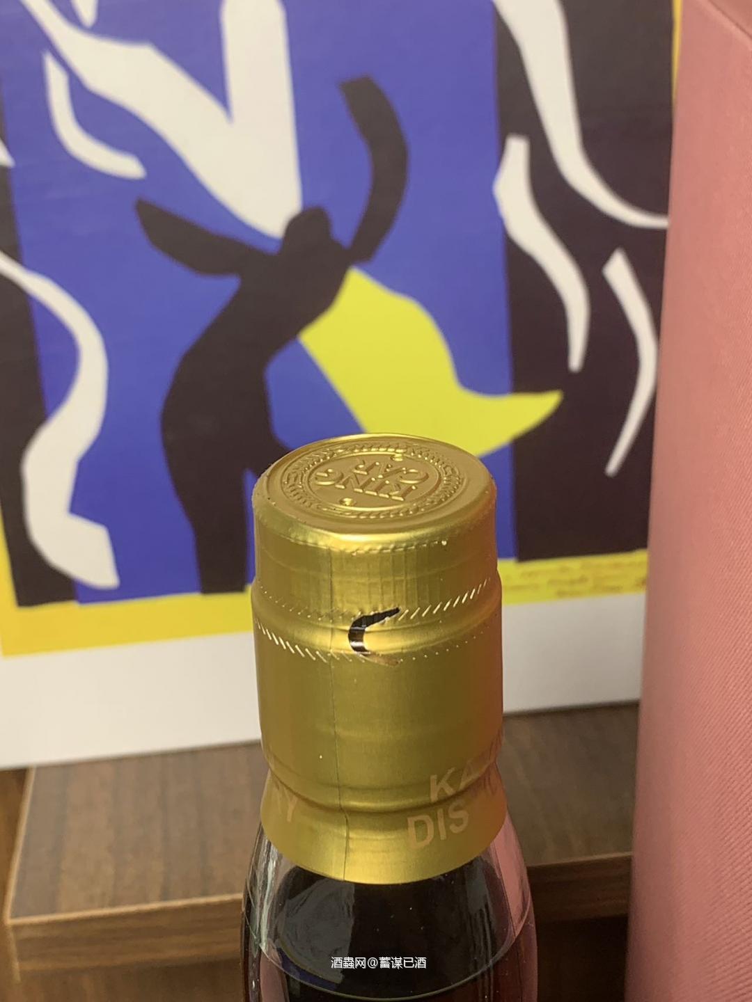噶玛兰马德拉桶单桶桶强礼盒礼袋