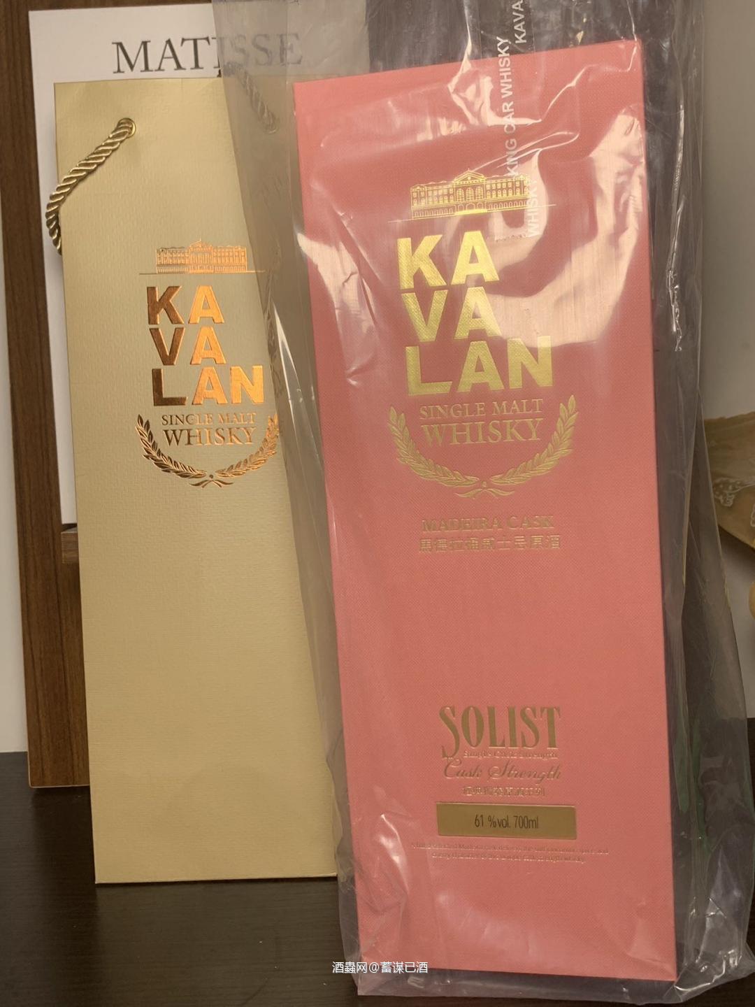 噶玛兰马德拉桶单桶桶强礼盒礼袋