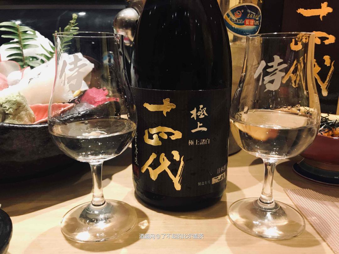 陪我喝小猫的酒搭子和陪我喝十四代的酒搭子