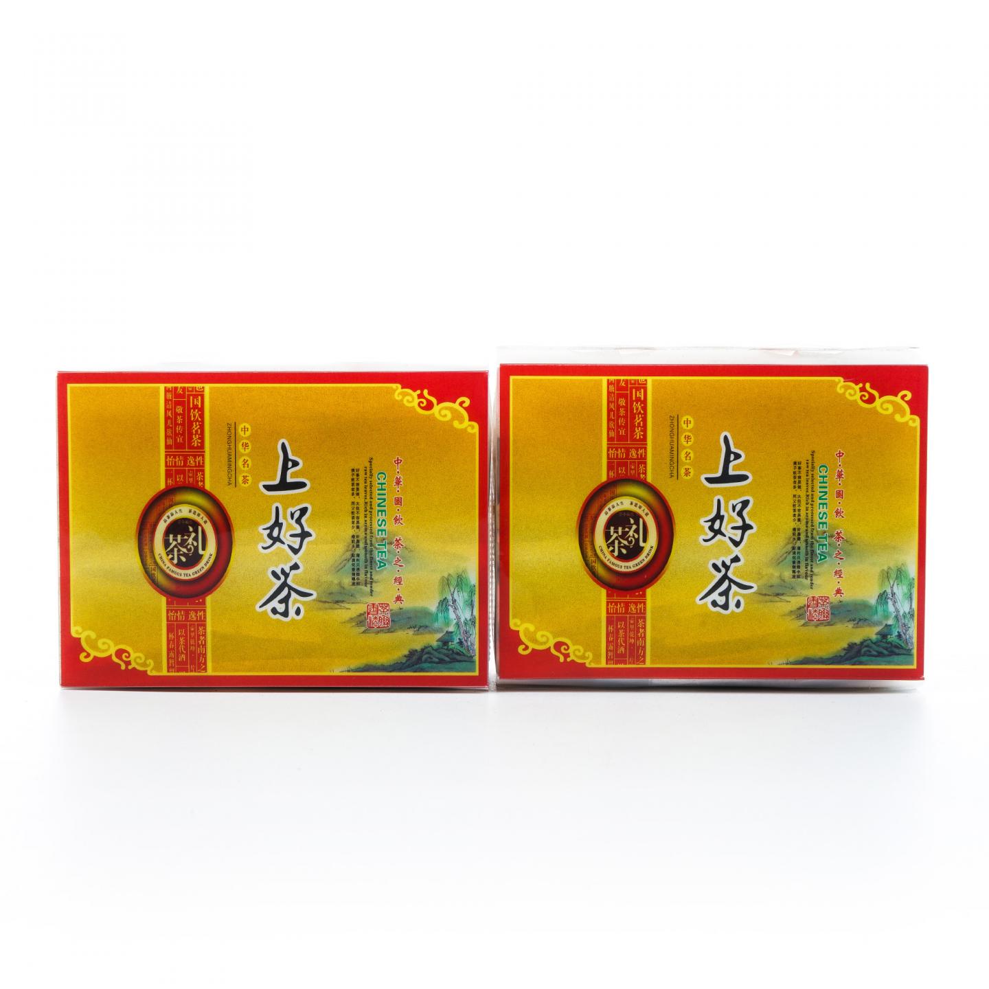 1990年代 勐海老熟茶 2盒 干仓
