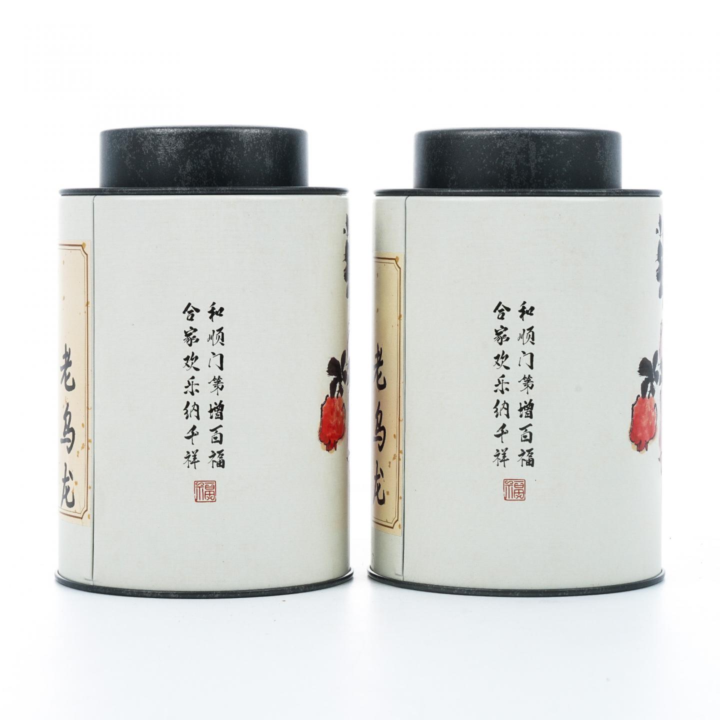 1990年代 老乌龙 散茶 约150g*2罐 干仓
