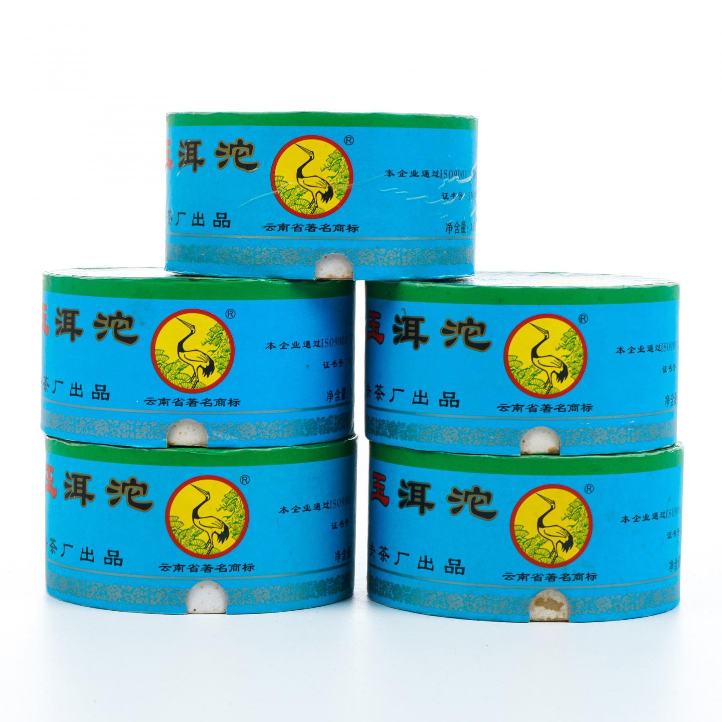 2005年 下关沱茶 银苍玉洱沱 100(±4)g*5沱 干仓