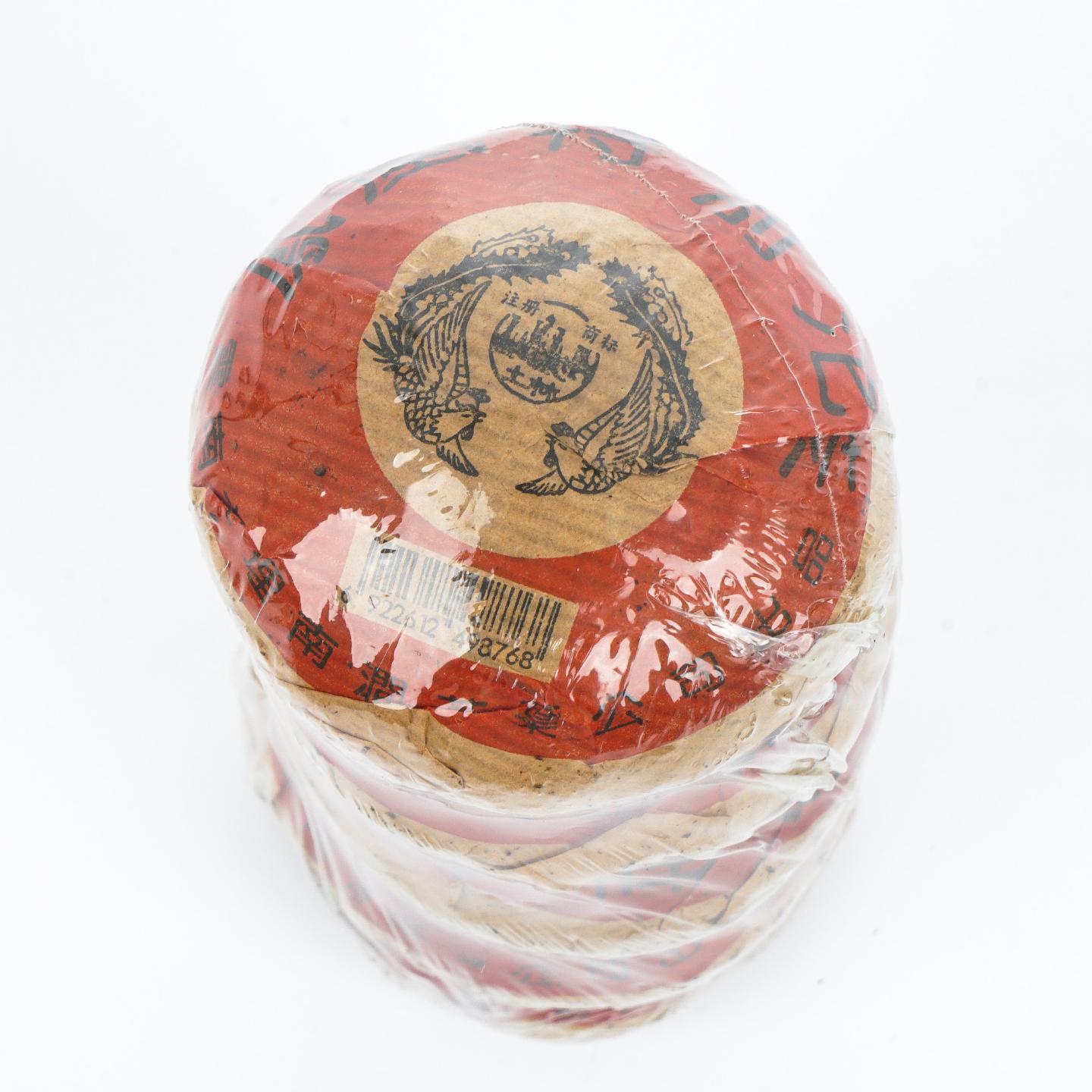 2005年 云南南涧茶厂 土林牌 凤凰特制沱茶 520.5克 5坨组 干仓