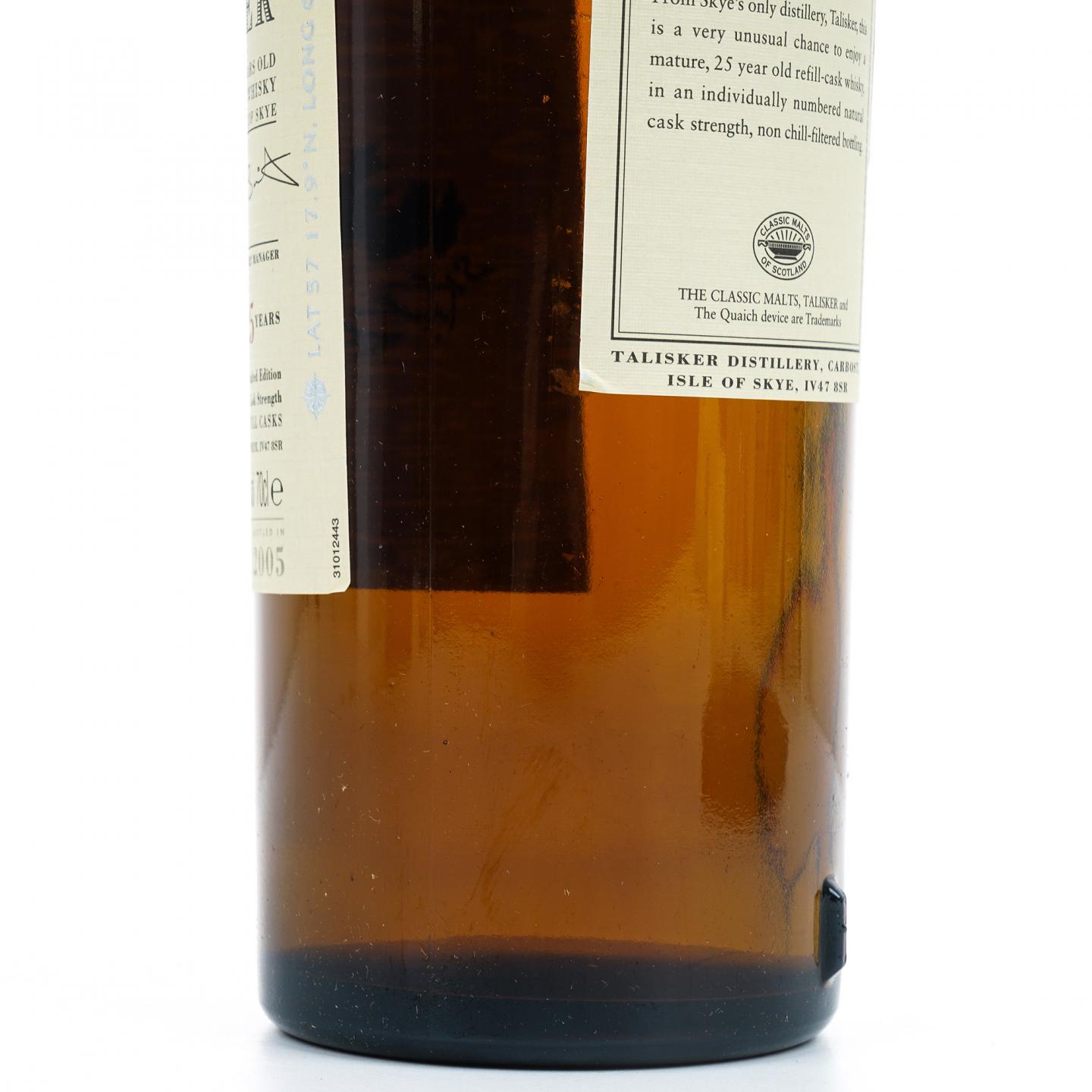 泰斯卡 25年 2005 SR系列 桶强 57.2%Vol.