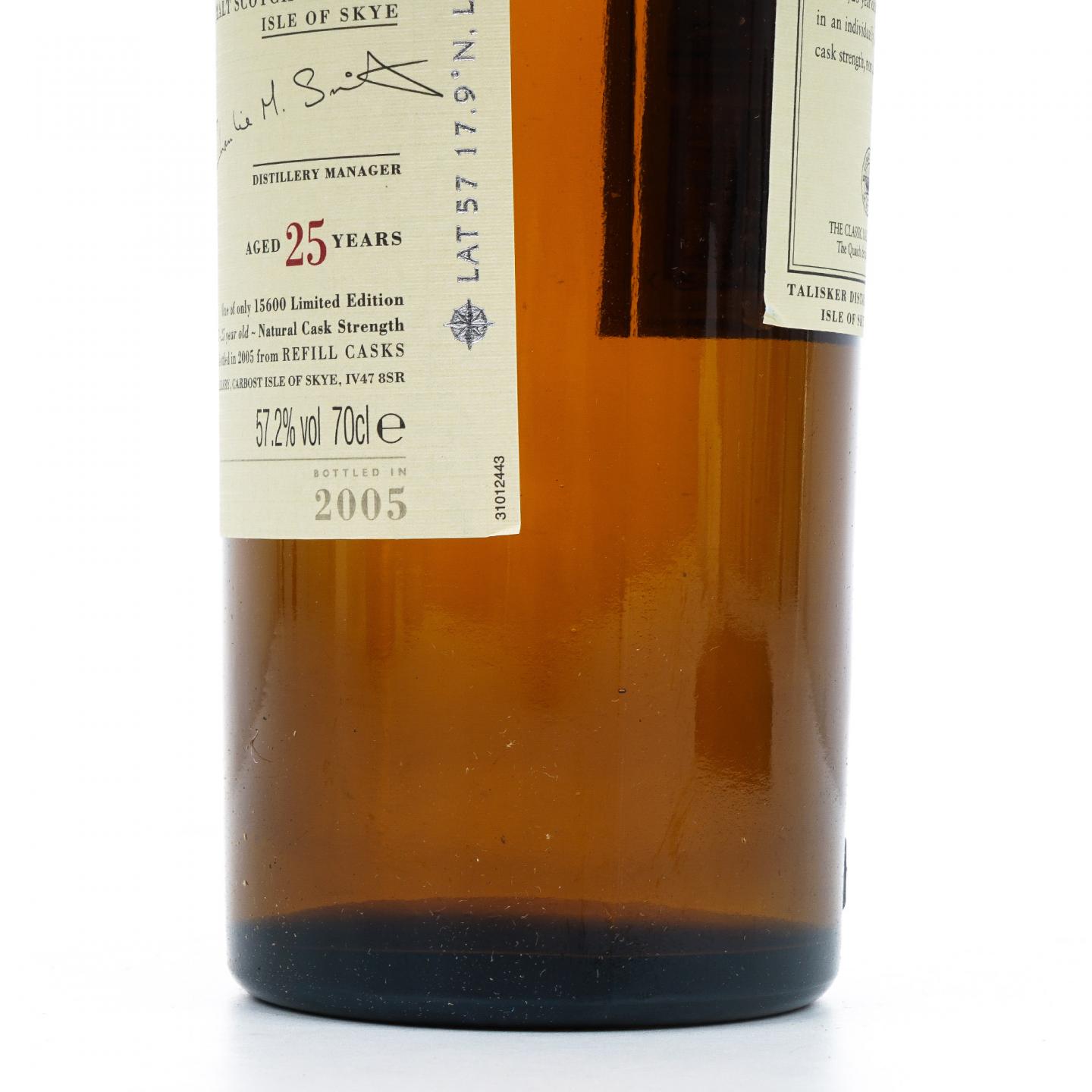 泰斯卡 25年 2005 SR系列 桶强 57.2%Vol.