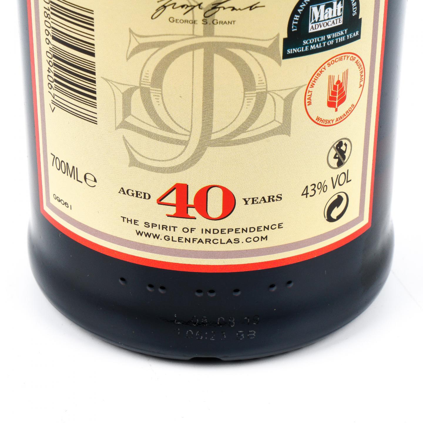 格兰花格 40年 红礼盒版 700ML