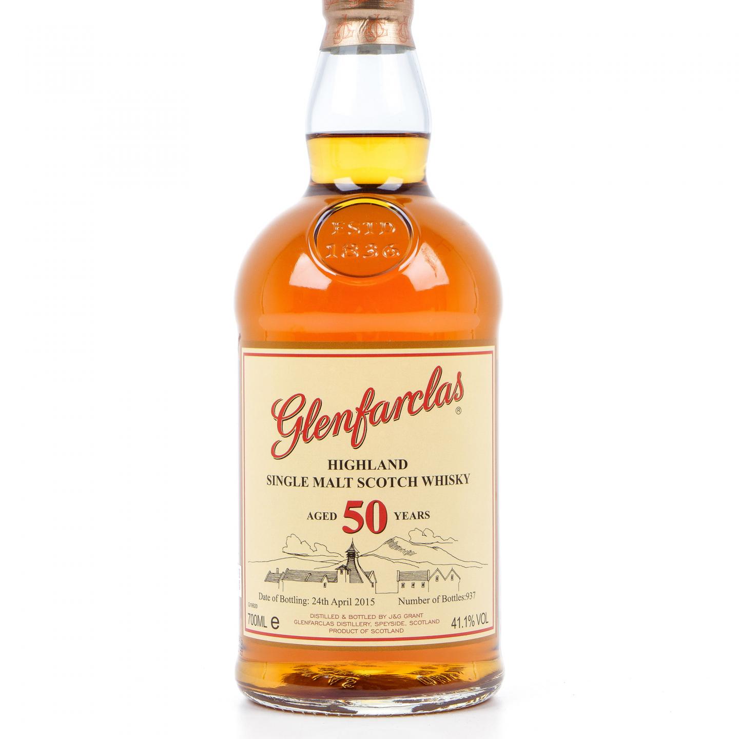 格兰花格 50年 2015 礼盒