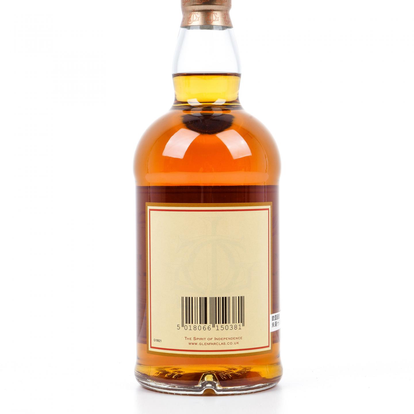 格兰花格 50年 2015 礼盒