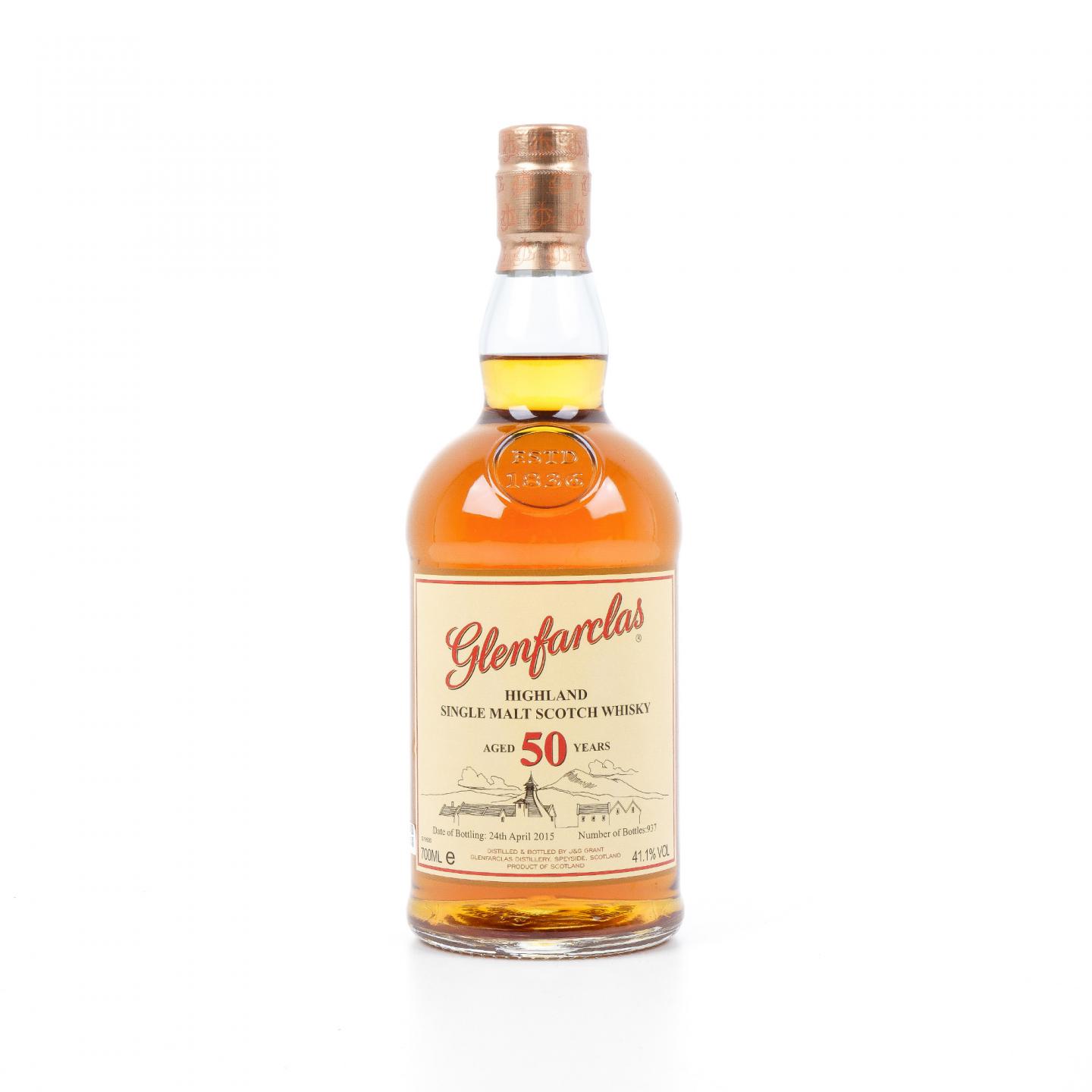 格兰花格 50年 2015 礼盒 41.1%Vol.