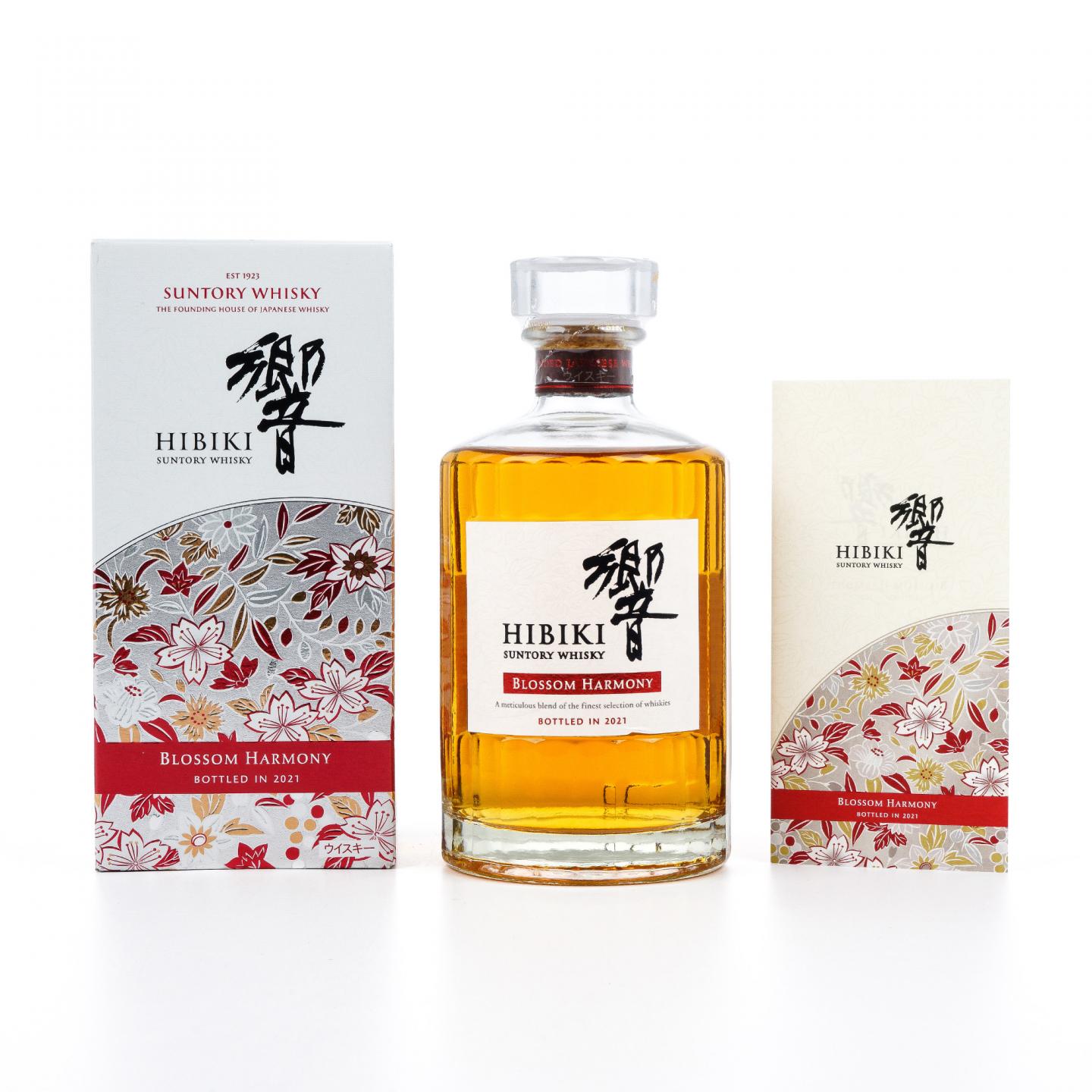 响 2021 樱花风味桶 Blossom Harmony