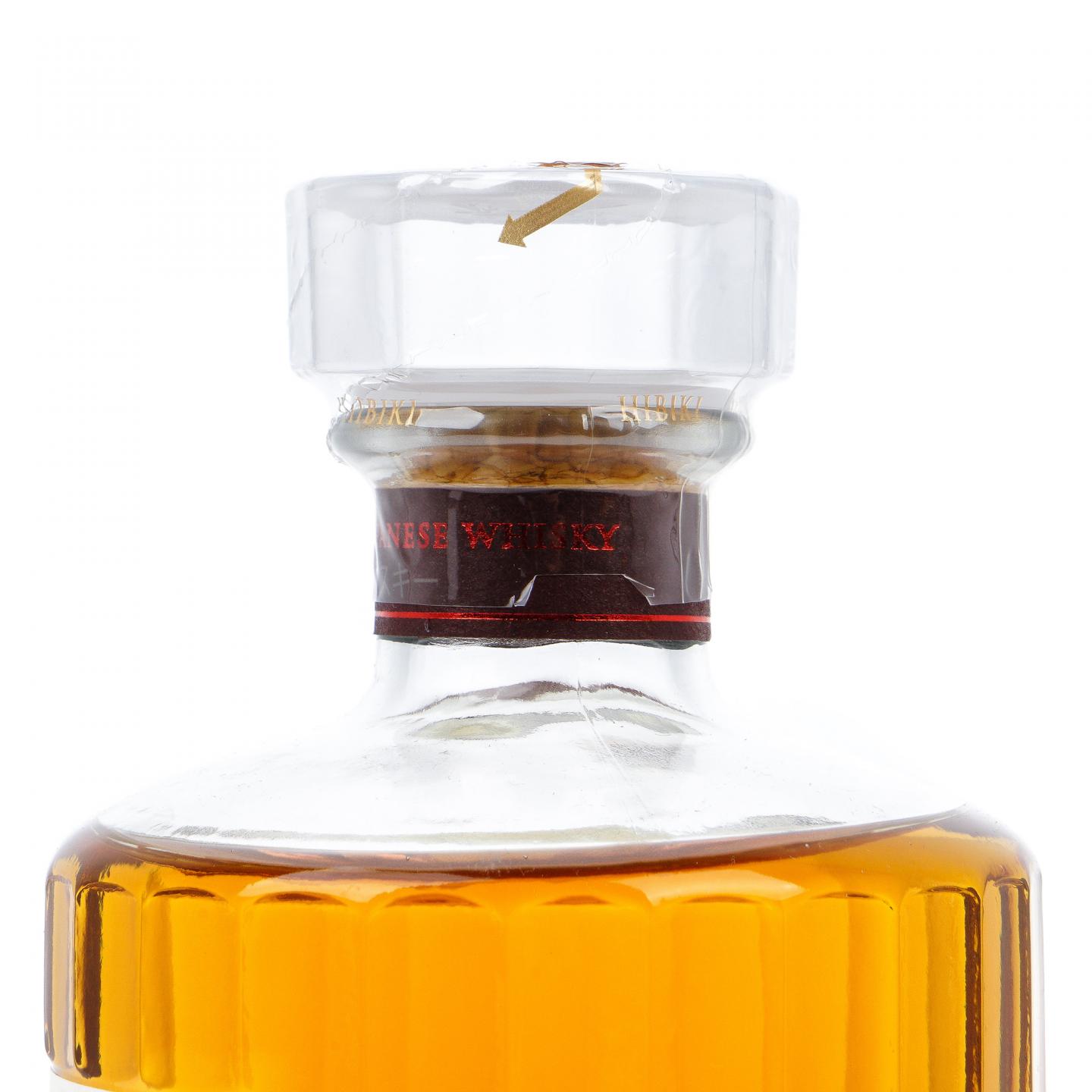 响 2021 樱花风味桶 Blossom Harmony