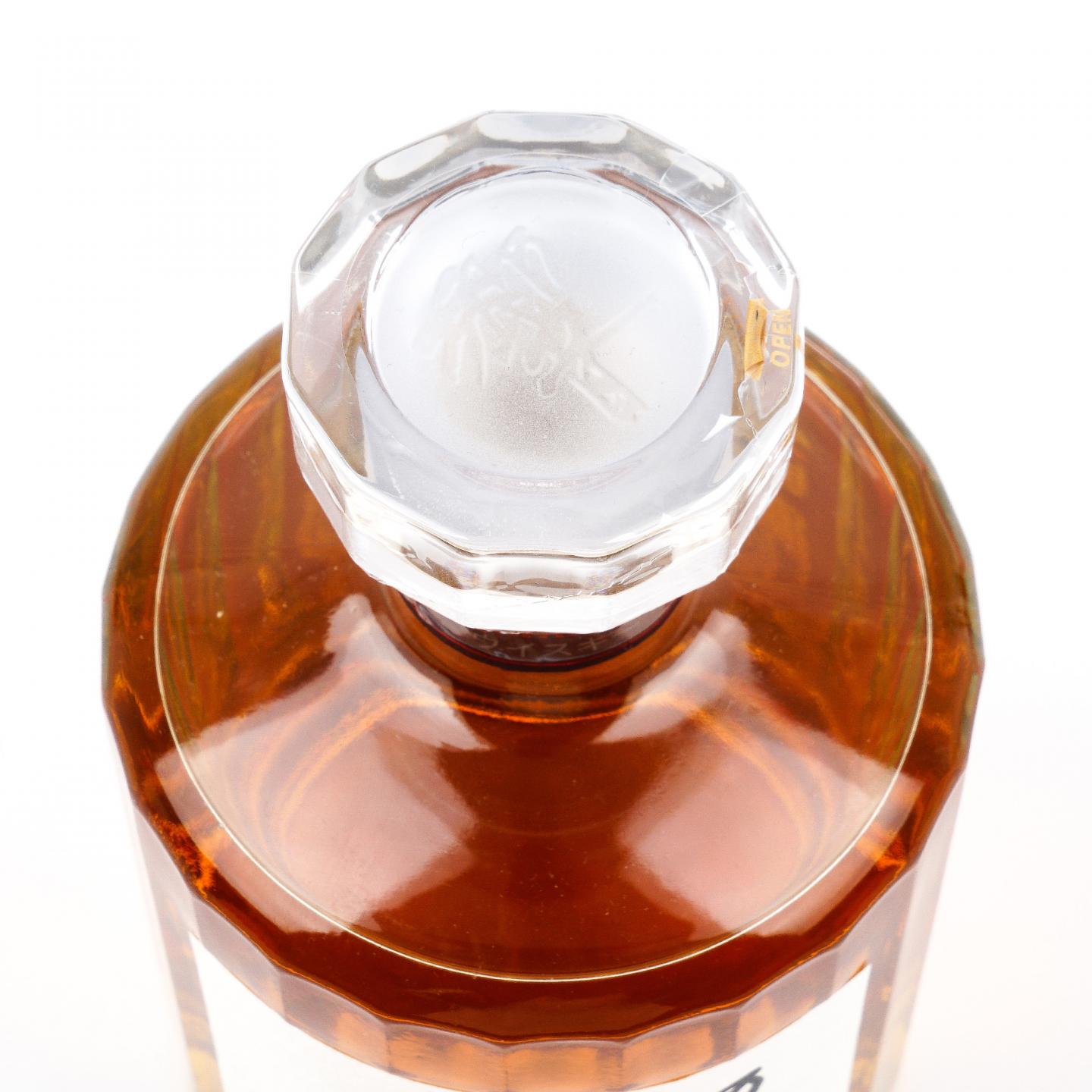 响 2021 樱花风味桶 Blossom Harmony