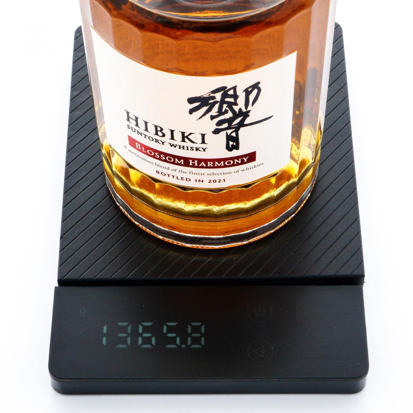 响 2021 樱花风味桶 Blossom Harmony