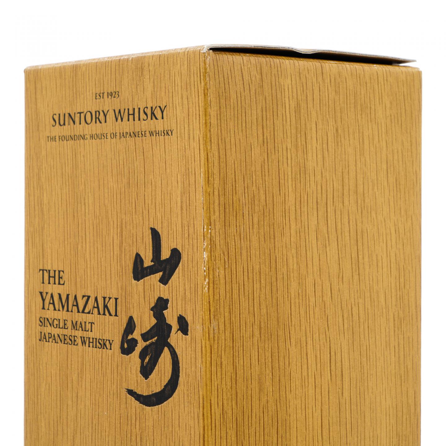 山崎 2021 Limited Edition 限量版