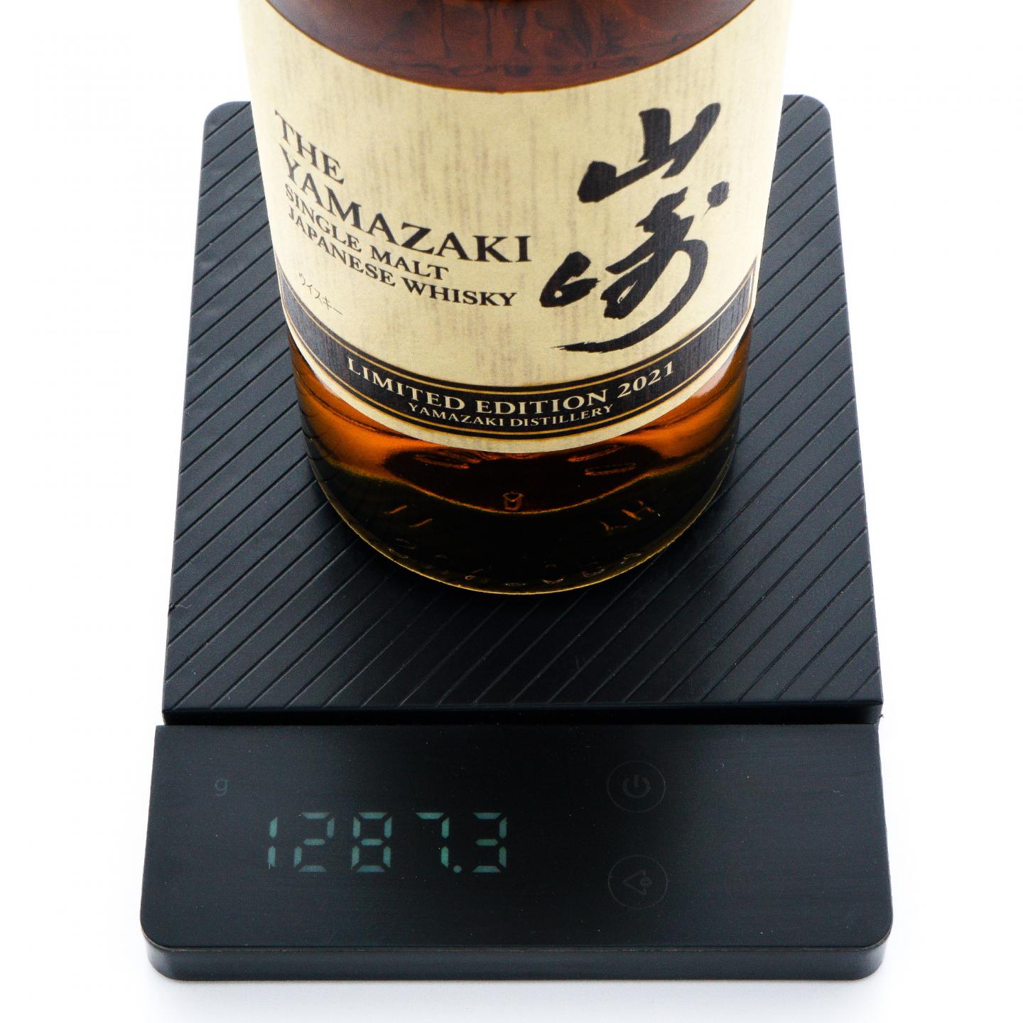 山崎 2021 Limited Edition 限量版