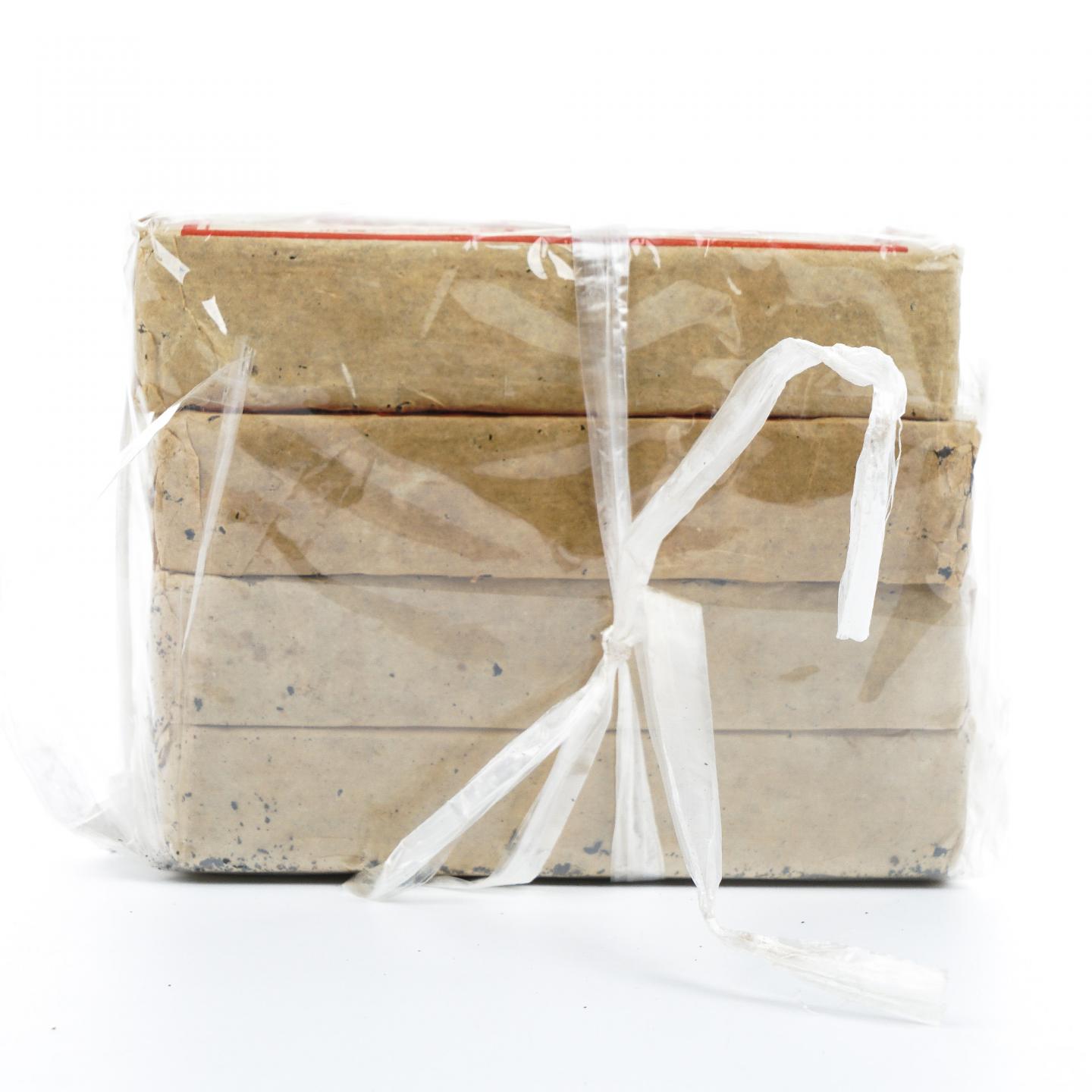 1990年代 云南下关茶厂 普洱茶砖（熟砖） 约250g*4 干仓