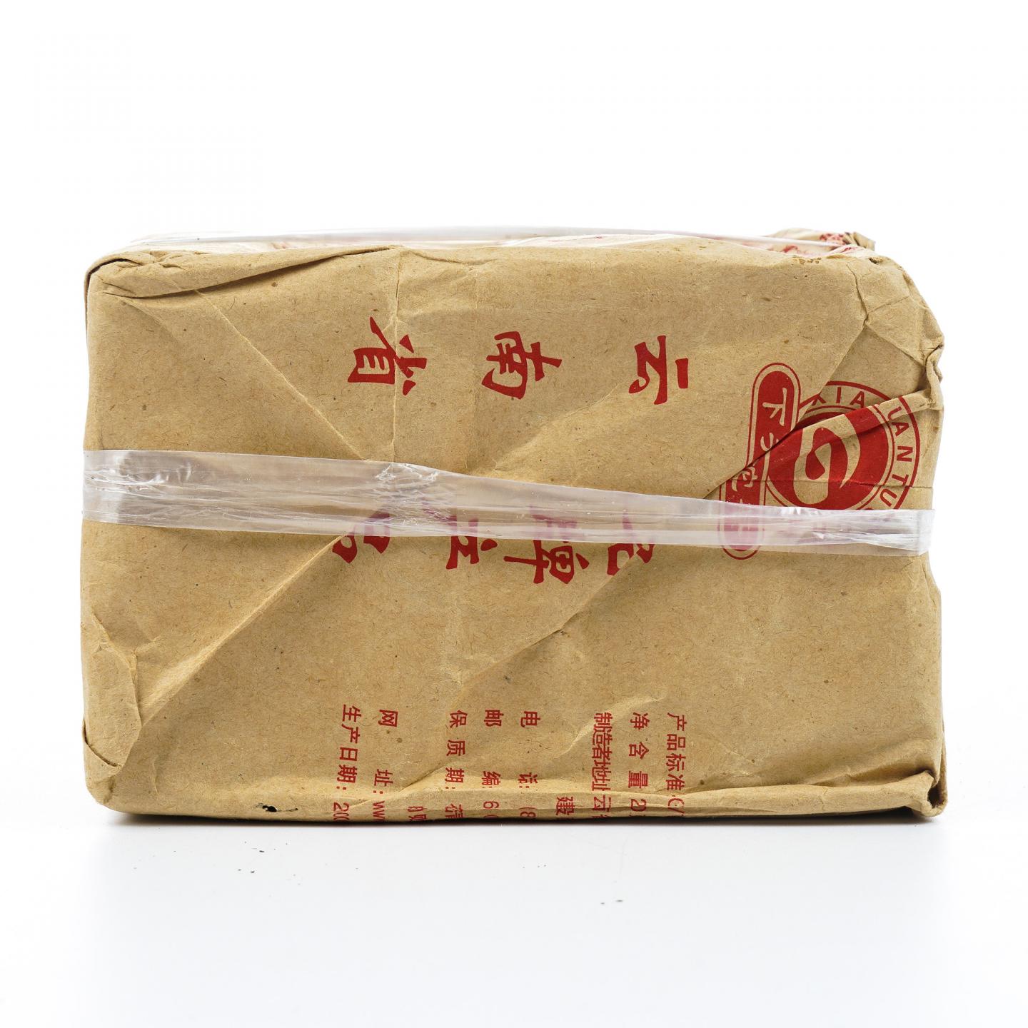 2006年 云南下关砖茶 宝焰青砖 干仓 约1250克