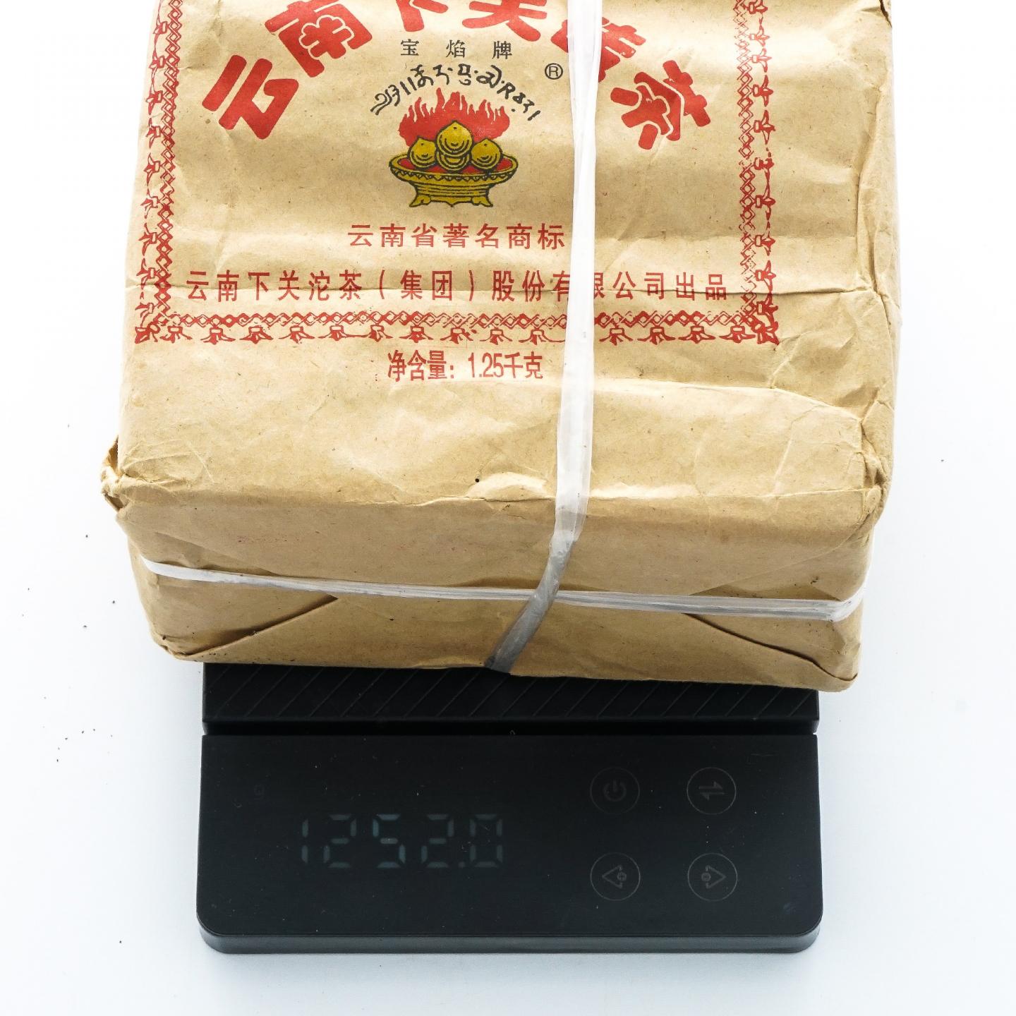 2006年 云南下关砖茶 宝焰青砖 干仓 约1250克