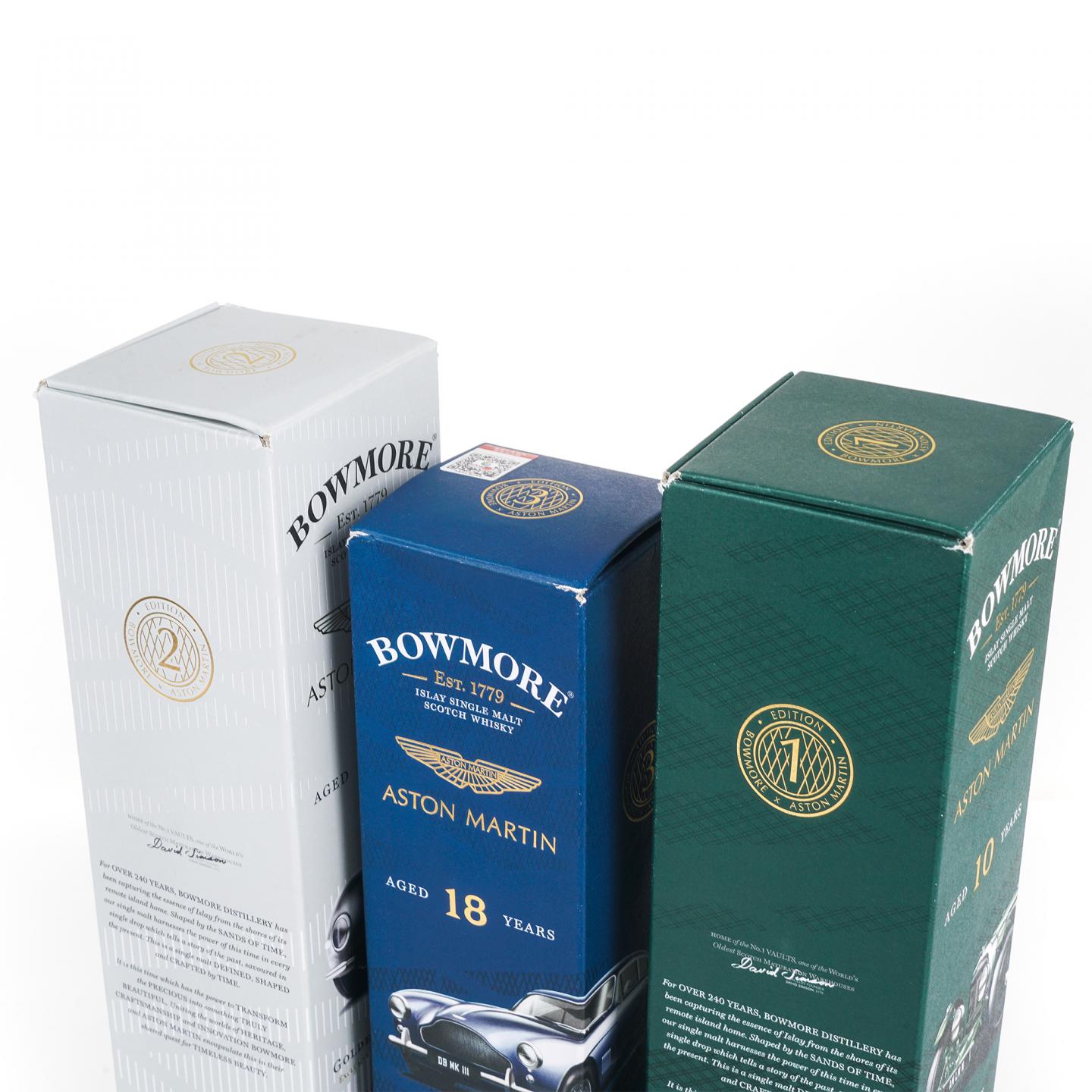 波摩 10/15/18年 Aston Martin 3瓶组 700ml/1000ml