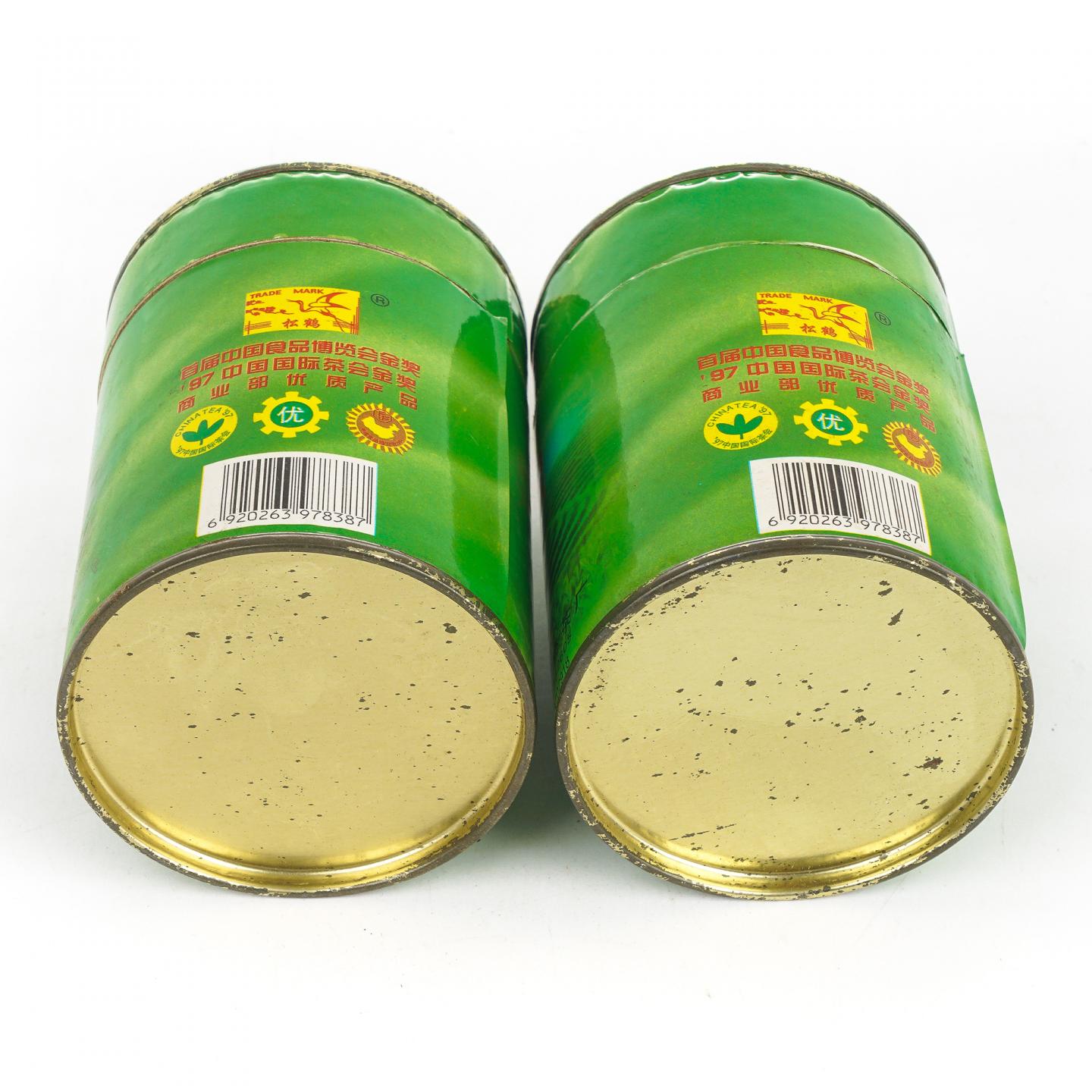 1998年 国营北硿华侨茶厂 闽南水仙 两罐*50g 干仓