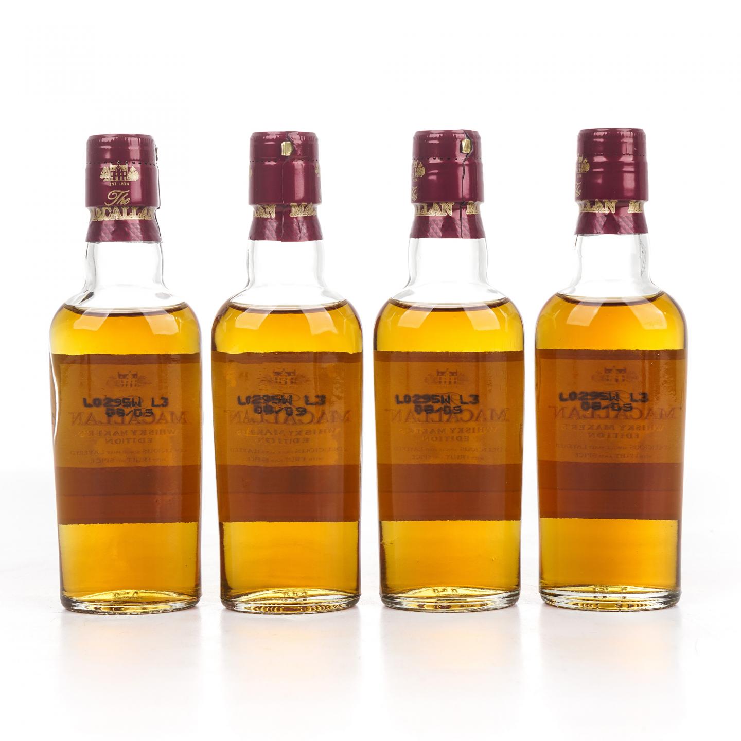 【酒版】麦卡伦 1824系列 Whisky Maker's Edition 12瓶组*50ml