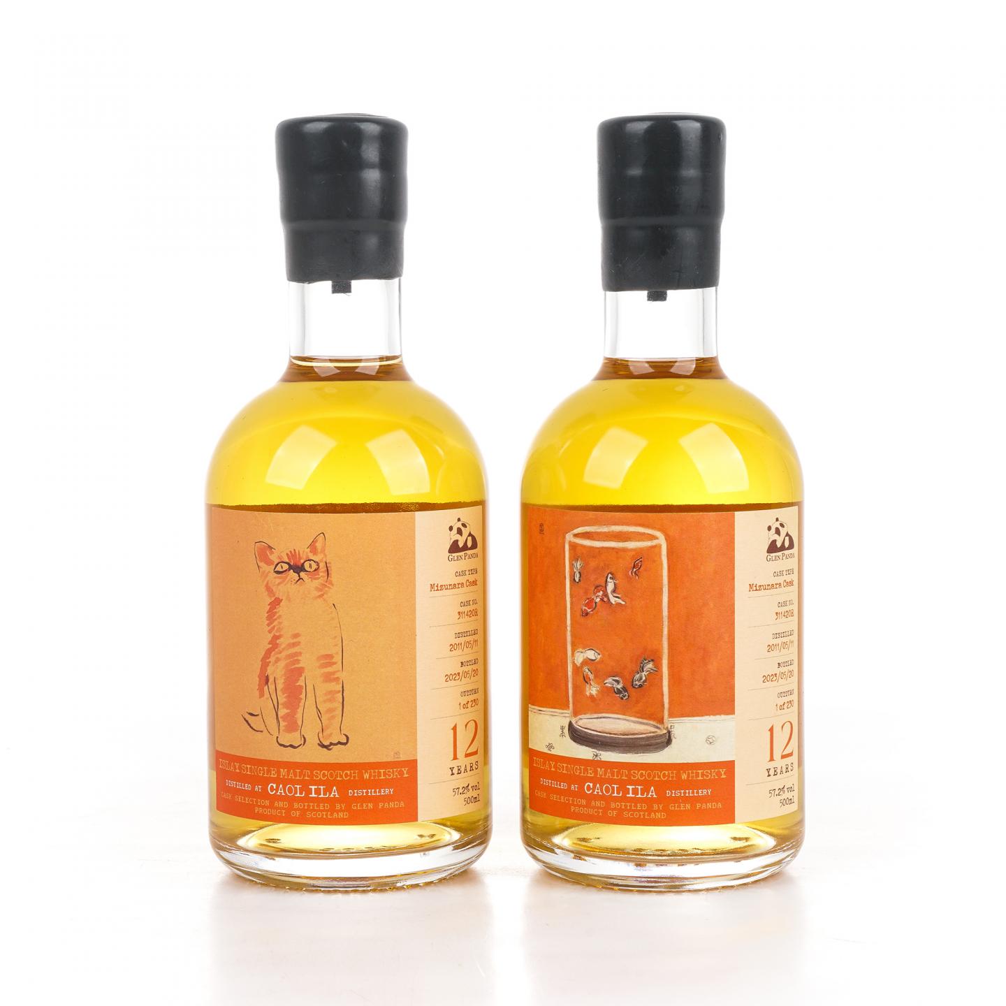 卡尔里拉 12年 2011-2023 猫/八尾金鱼 水楢桶 2瓶组 行货 500ml