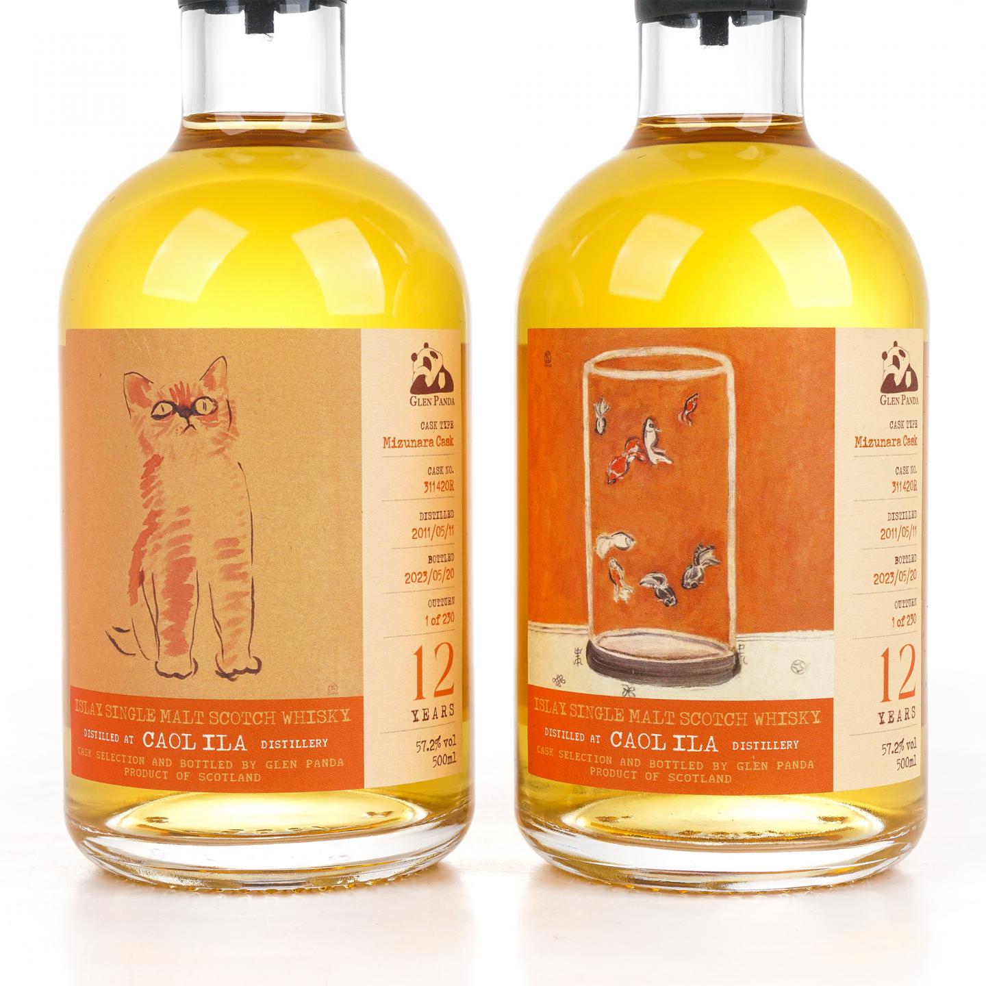 卡尔里拉 12年 2011-2023 猫/八尾金鱼 水楢桶 2瓶组 行货 500ml
