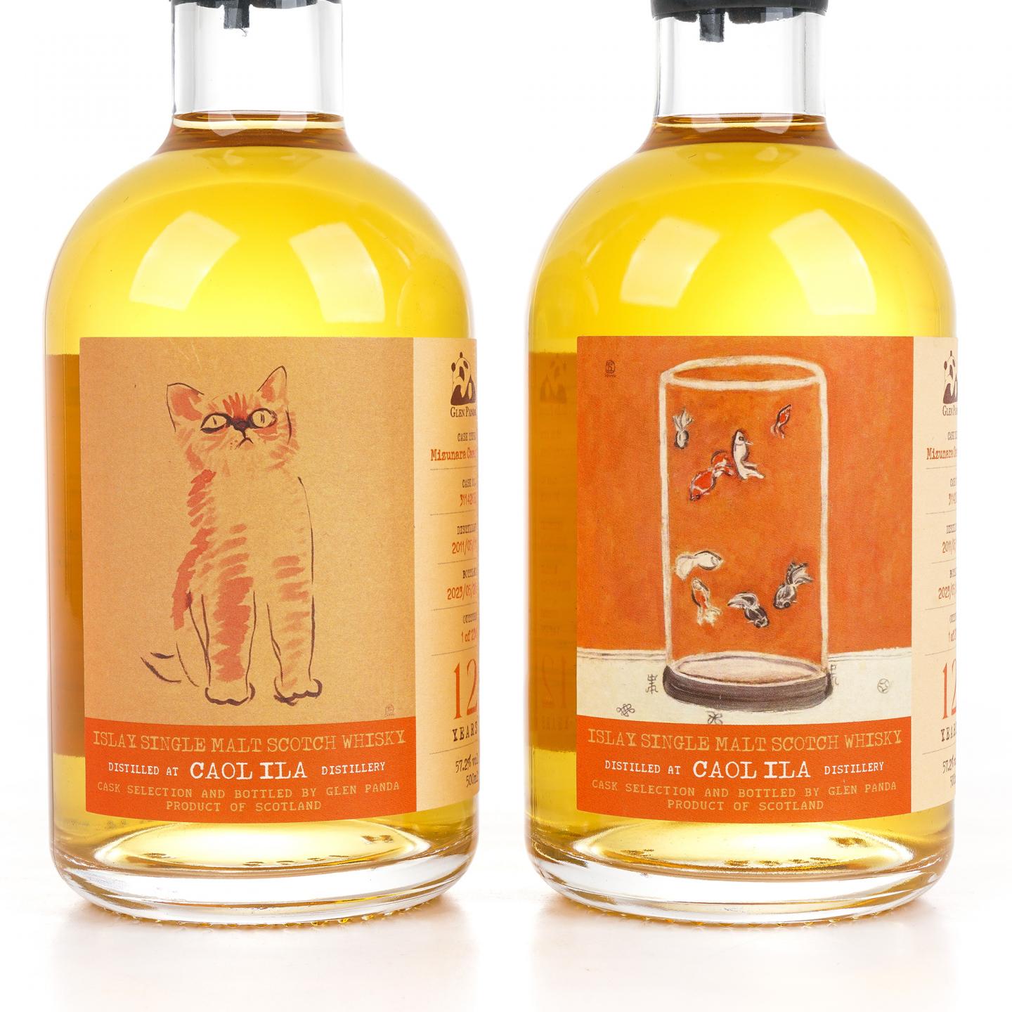 卡尔里拉 12年 2011-2023 猫/八尾金鱼 水楢桶 2瓶组 行货 500ml