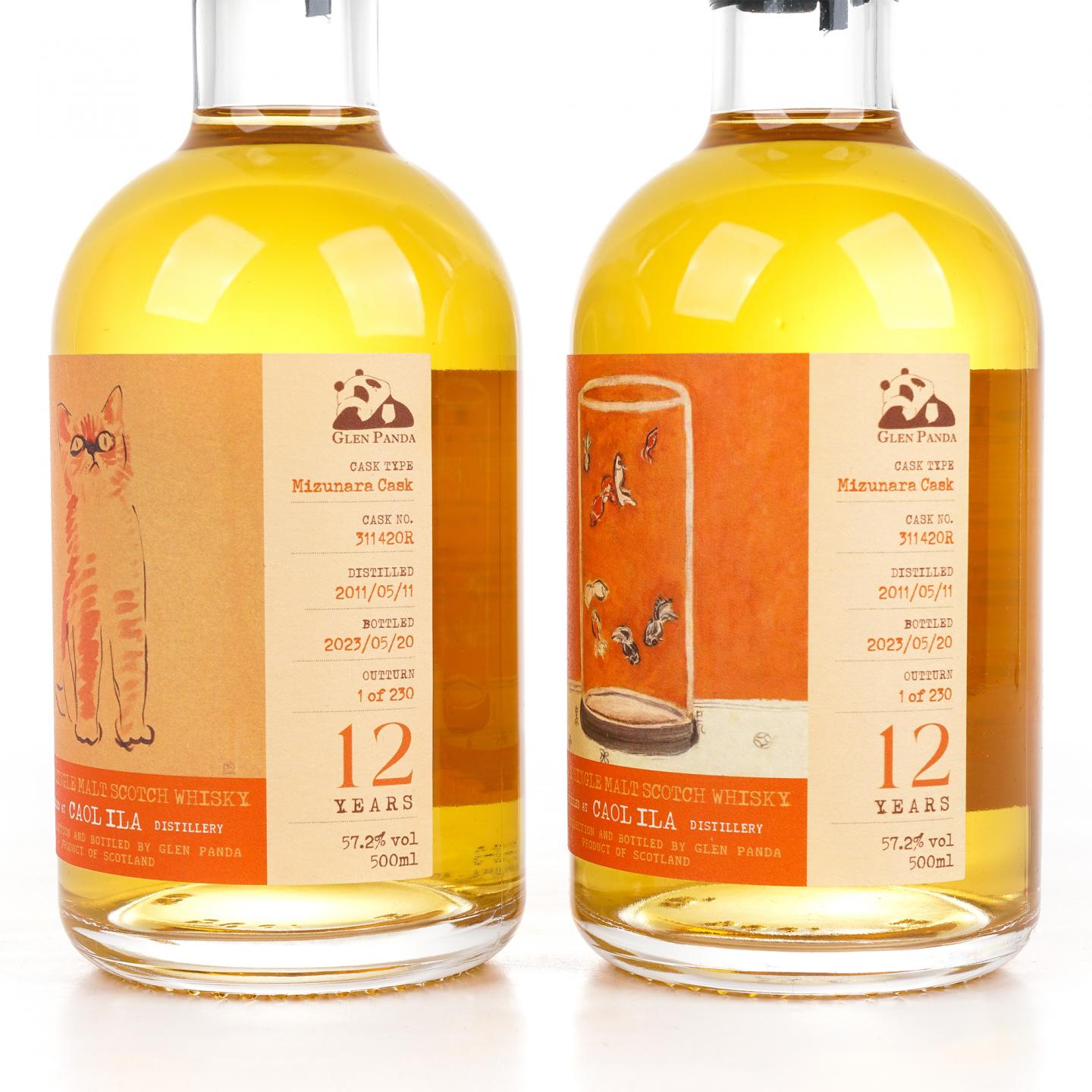 卡尔里拉 12年 2011-2023 猫/八尾金鱼 水楢桶 2瓶组 行货 500ml