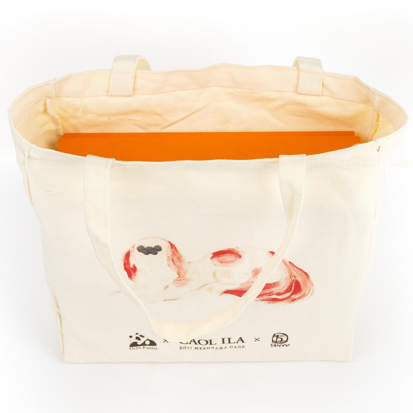 卡尔里拉 12年 2011-2023 猫/八尾金鱼 水楢桶 2瓶组 行货 500ml