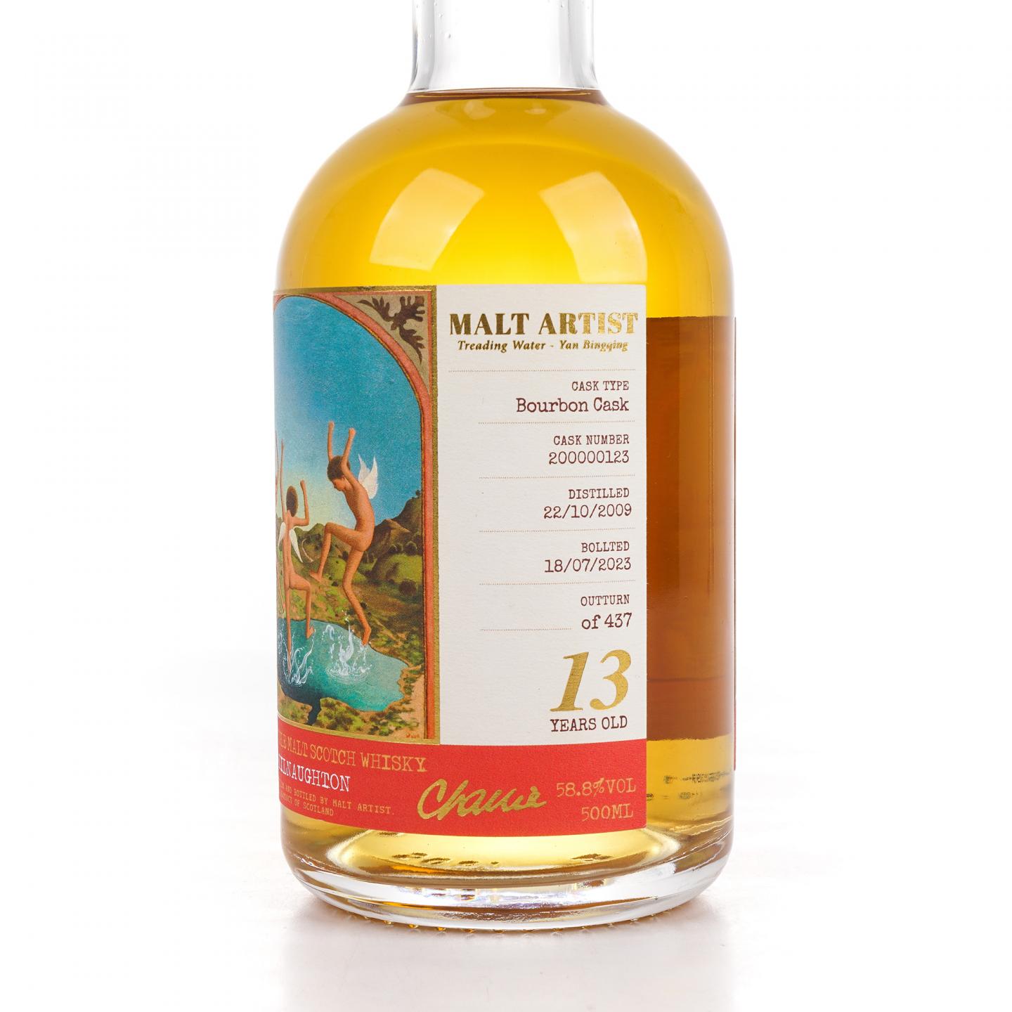 Kilnaughton（阿贝） 13年 2009-2023 波本桶 500ml