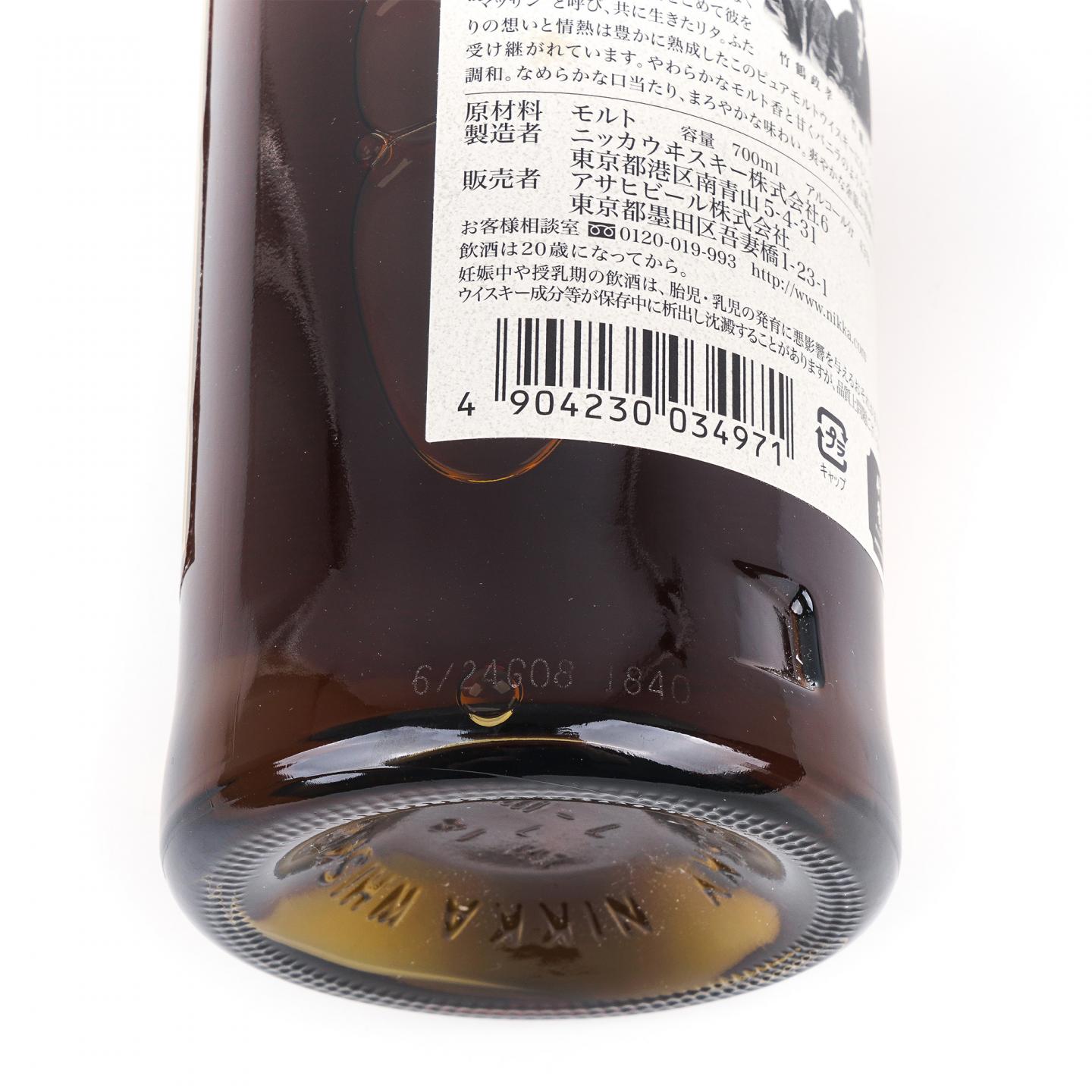 竹鹤 Pure Malt 旧版 黑标 700ml