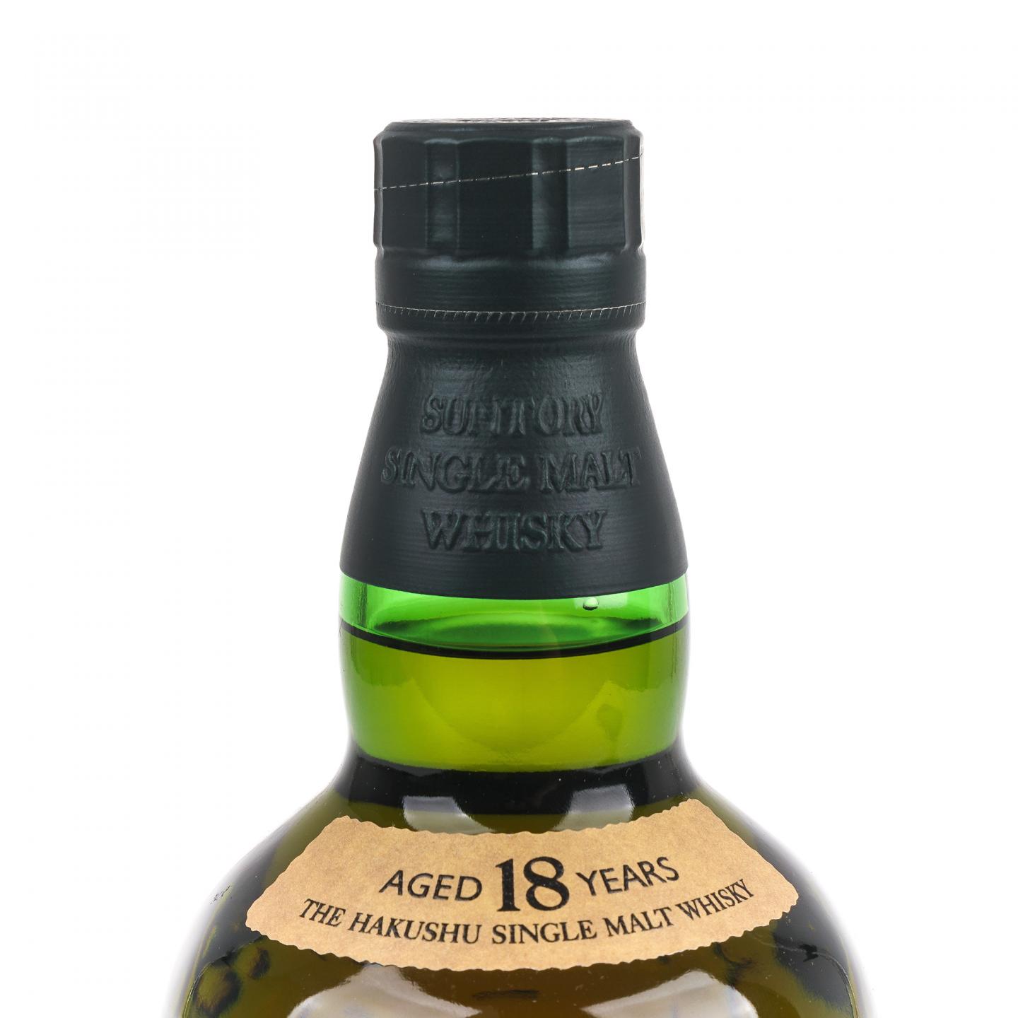 白州 18年 2014 单一麦芽 No.091203 行货