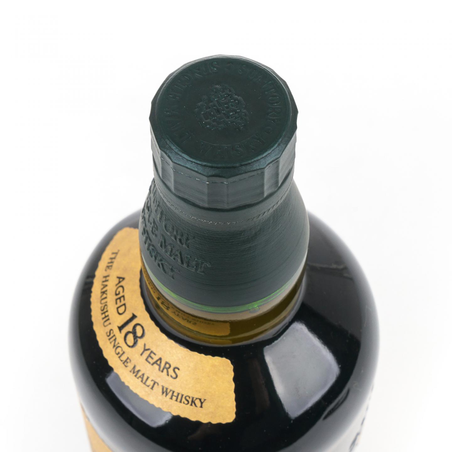 白州 18年 2014 单一麦芽 No.091203 行货