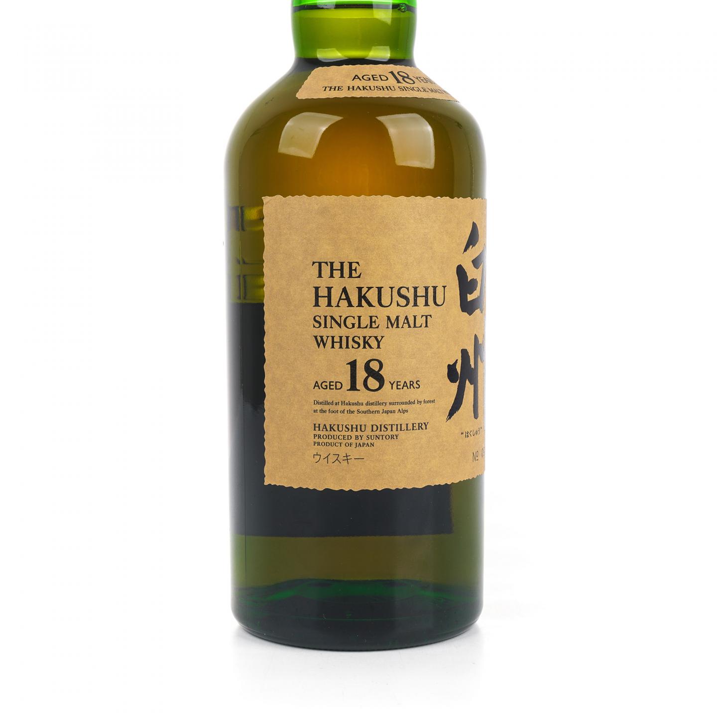 白州 18年 2014 单一麦芽 No.091203 行货