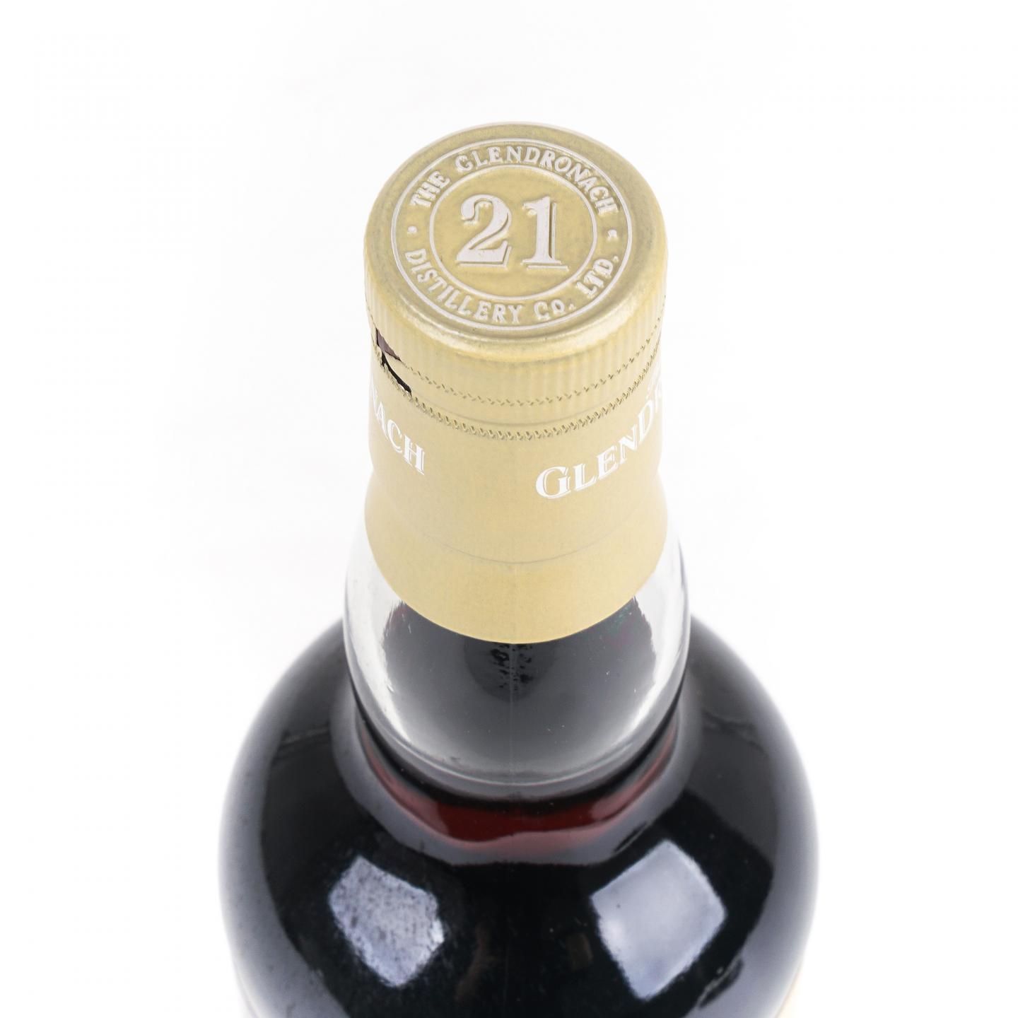 格兰多纳 21年 2020 Parliament