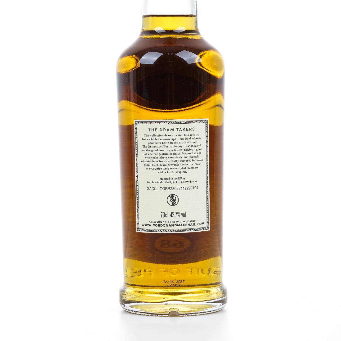 格兰威特 68年 1954 GM 非原盒