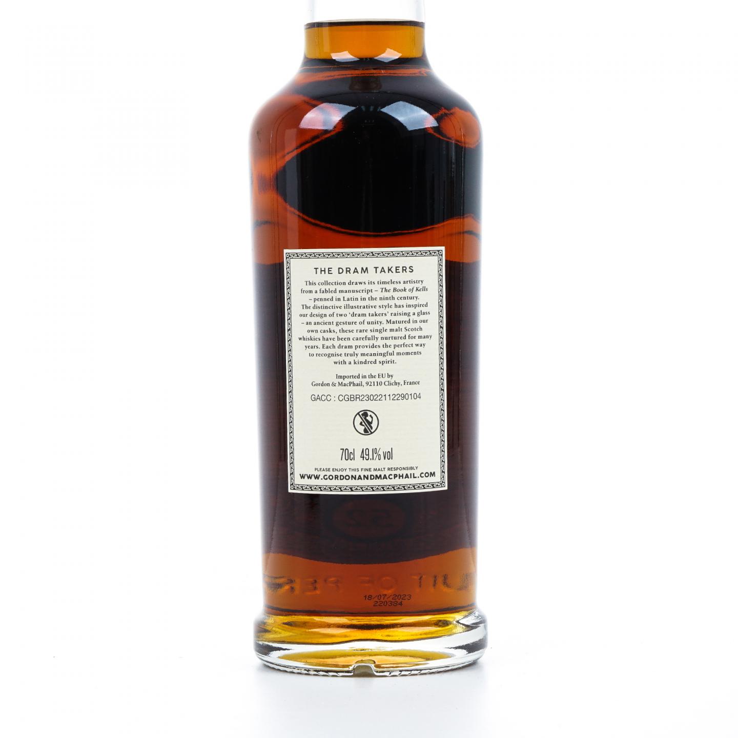 斯特拉塞斯拉 52年 1971 GM 非原盒