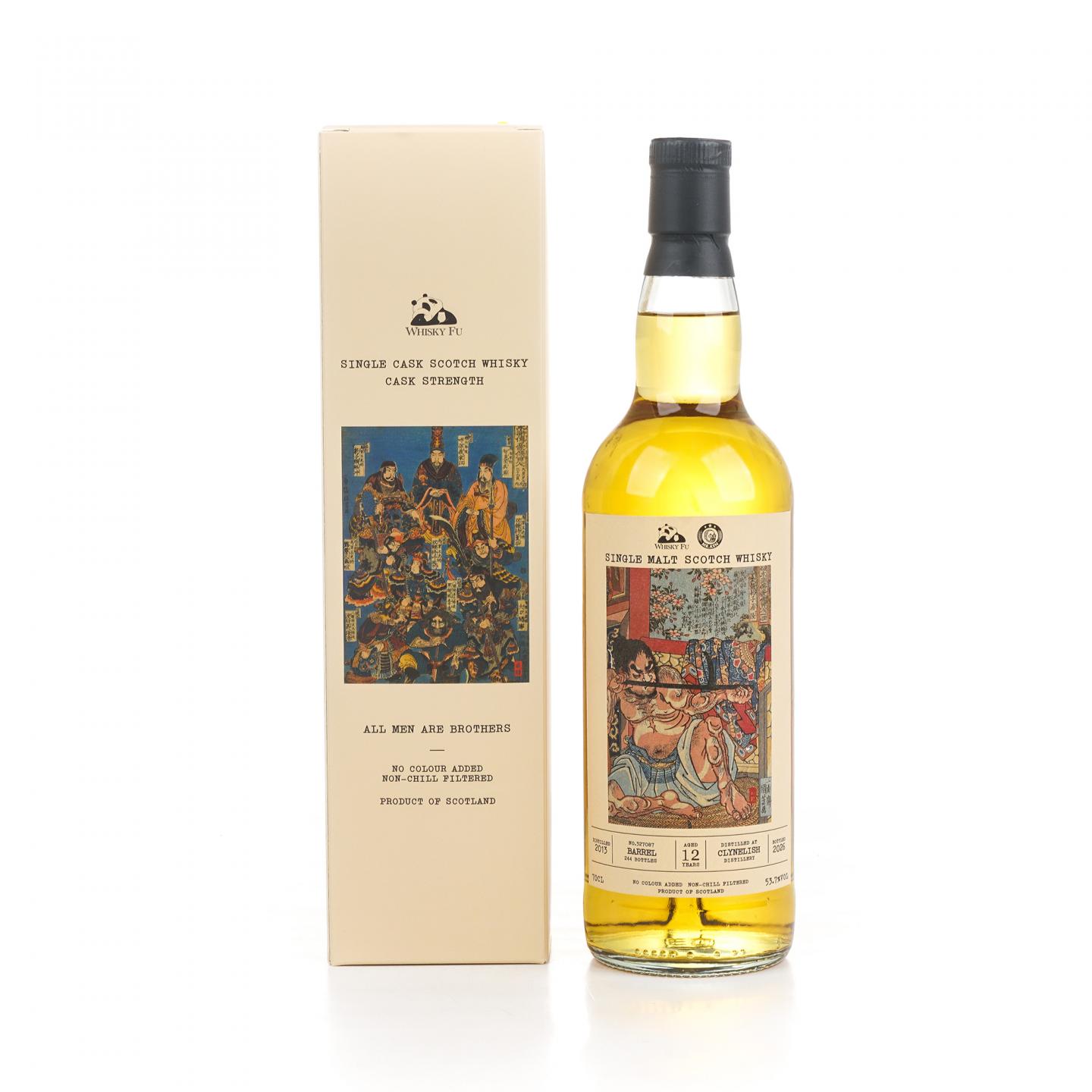 克里尼利基 12年 2013-2026 「通俗水浒传豪杰·金钱豹子汤隆】