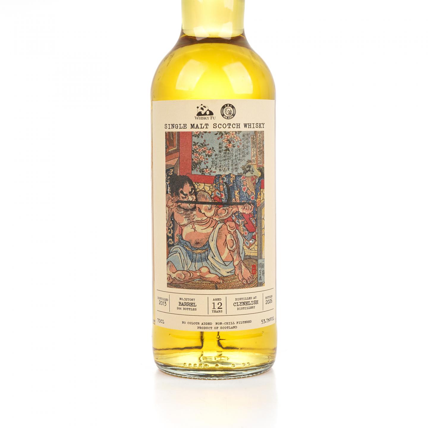 克里尼利基 12年 2013-2026 「通俗水浒传豪杰·金钱豹子汤隆】