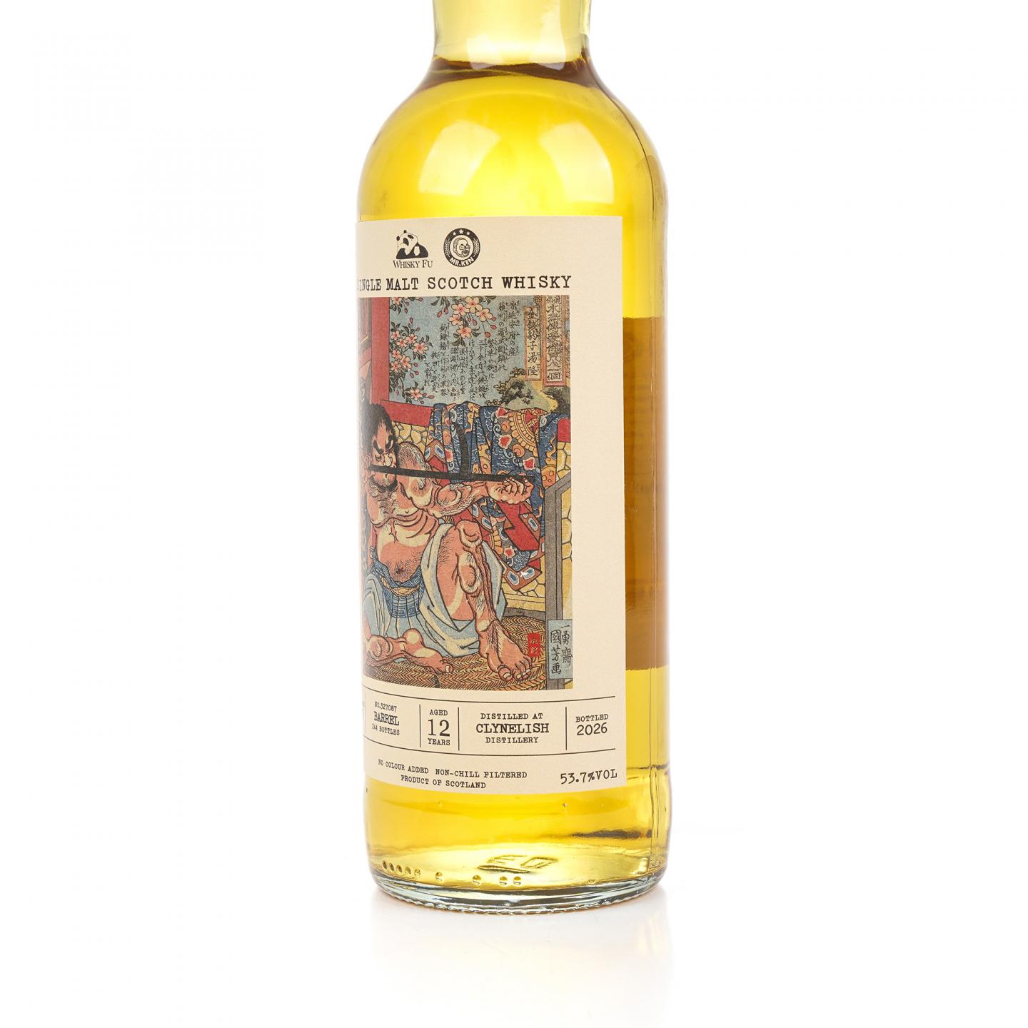 克里尼利基 12年 2013-2026 「通俗水浒传豪杰·金钱豹子汤隆】