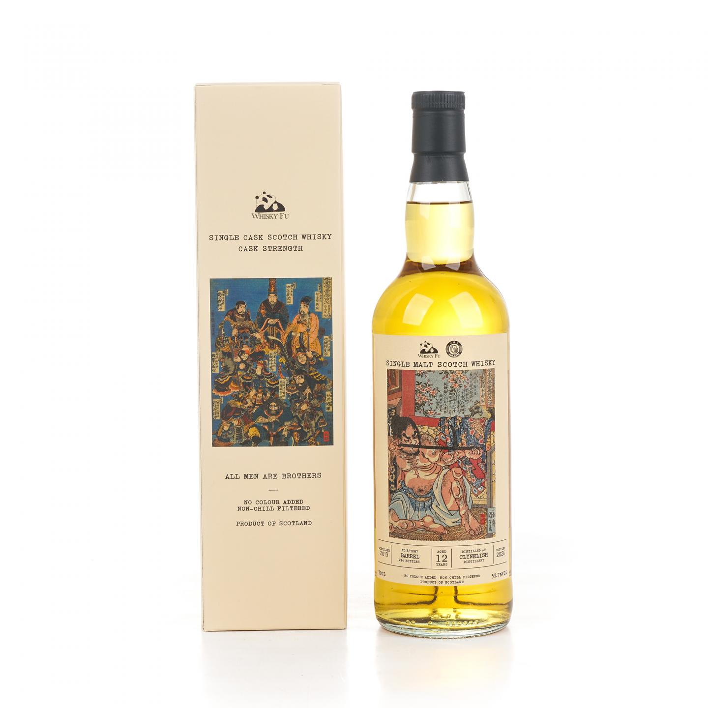 克里尼利基 12年 2013-2026 「通俗水浒传豪杰·金钱豹子汤隆】 700ml